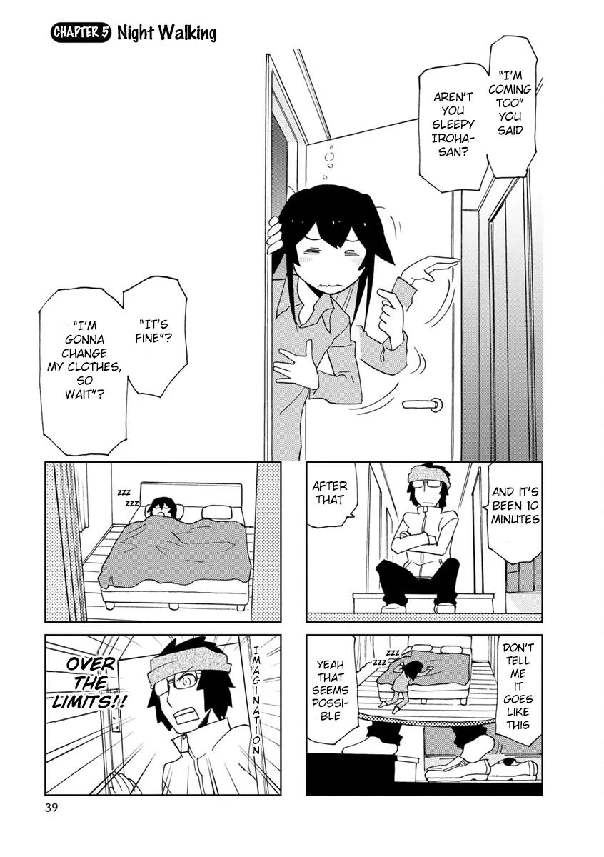 Shinkon No Iroha-San - Vol.1 Chapter 5: Night Walking