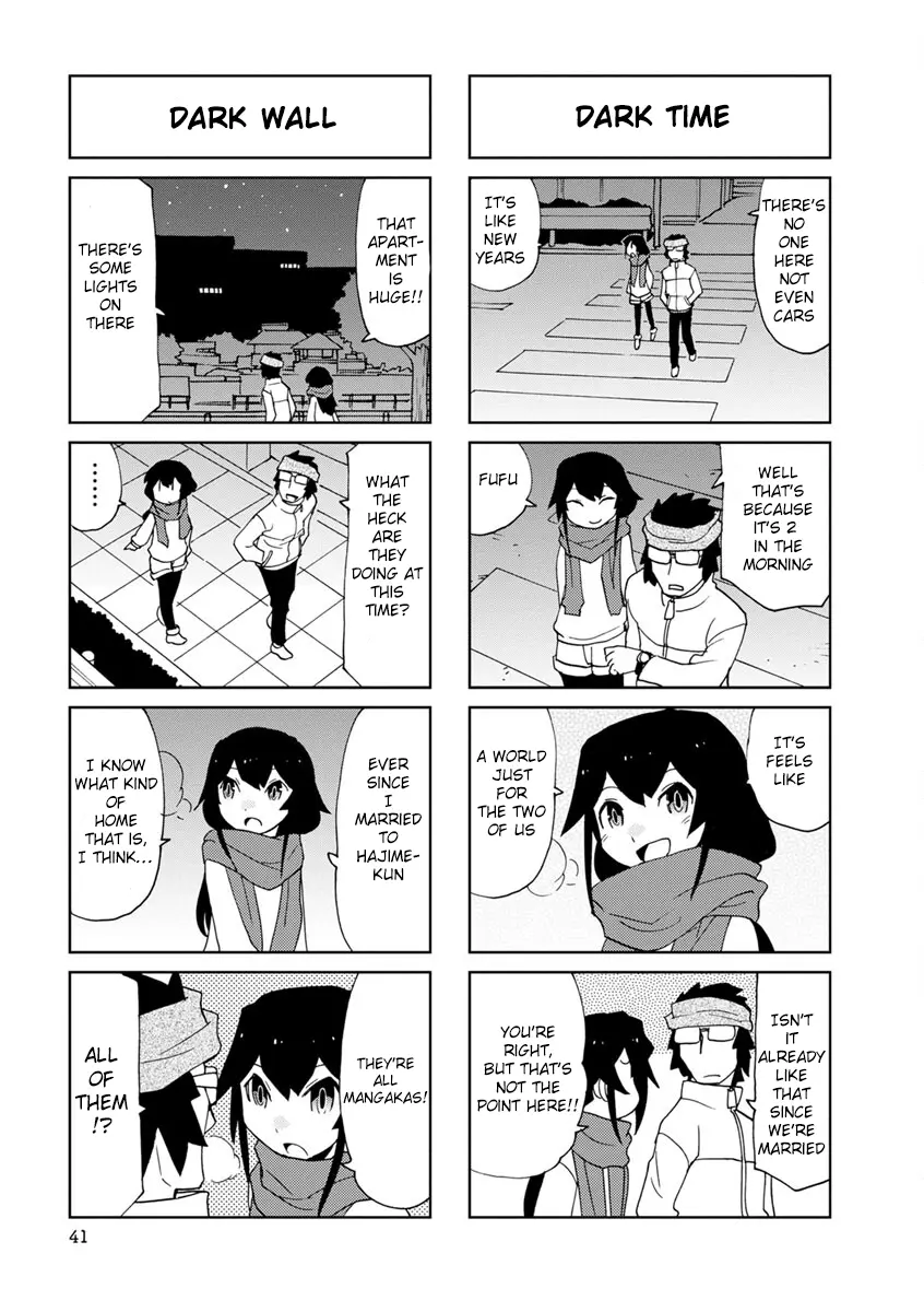 Shinkon No Iroha-San - Vol.1 Chapter 5: Night Walking