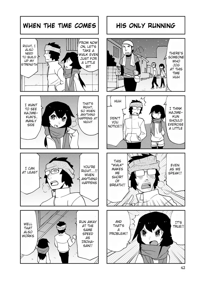 Shinkon No Iroha-San - Vol.1 Chapter 5: Night Walking