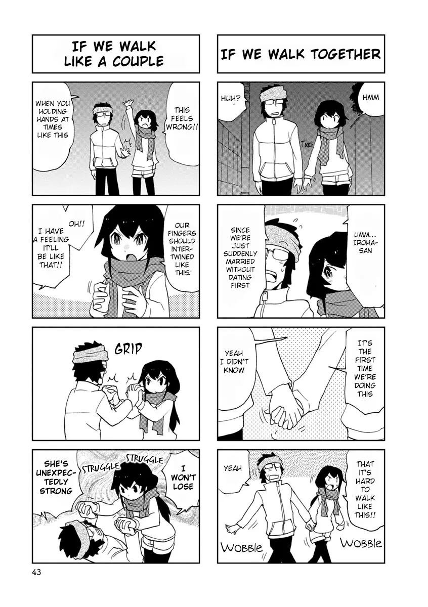 Shinkon No Iroha-San - Vol.1 Chapter 5: Night Walking