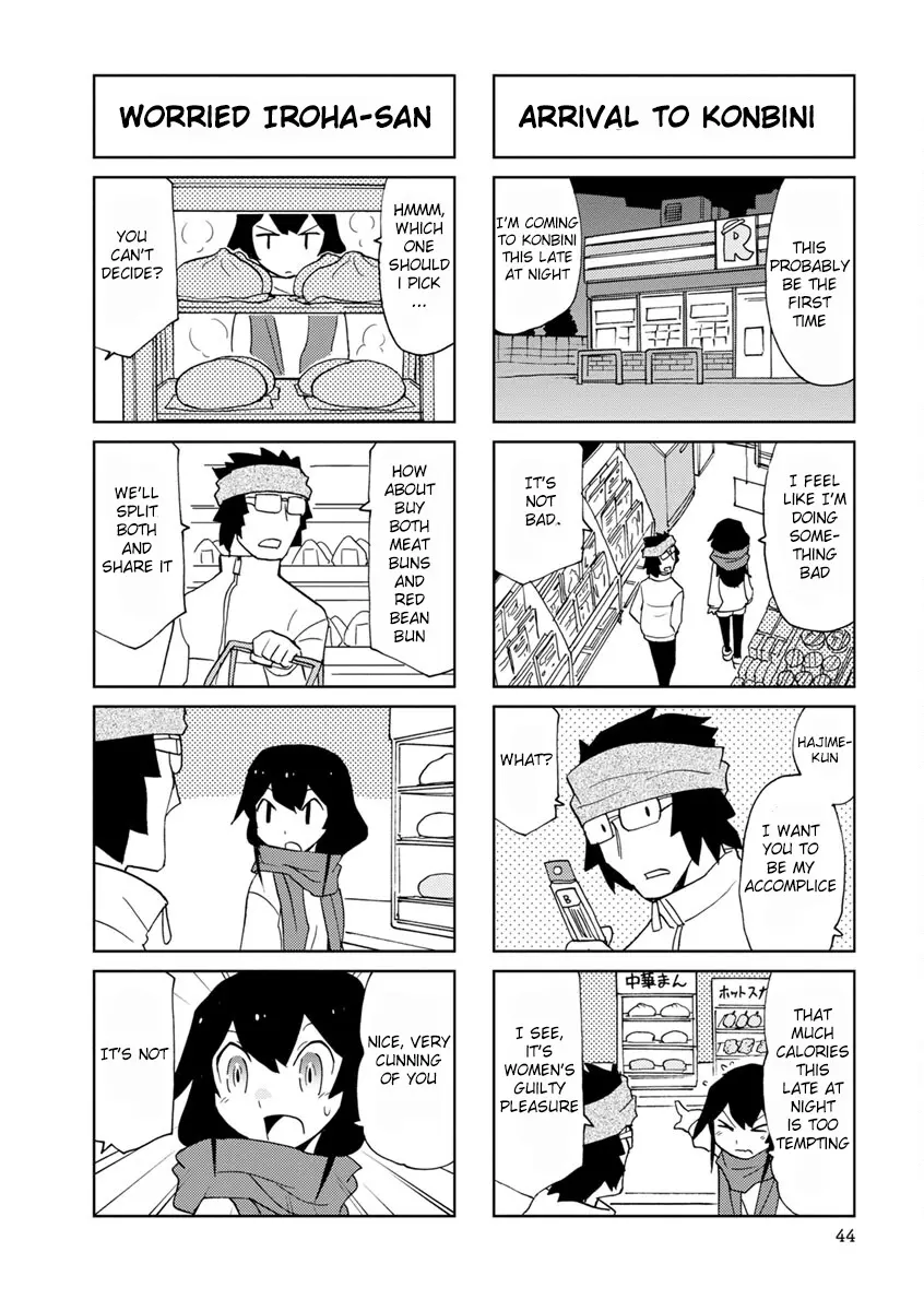 Shinkon No Iroha-San - Vol.1 Chapter 5: Night Walking