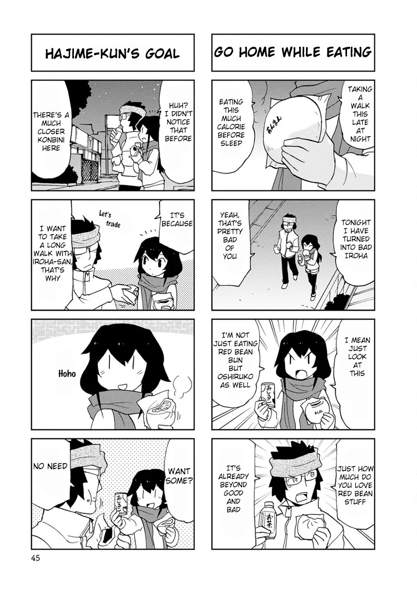 Shinkon No Iroha-San - Vol.1 Chapter 5: Night Walking