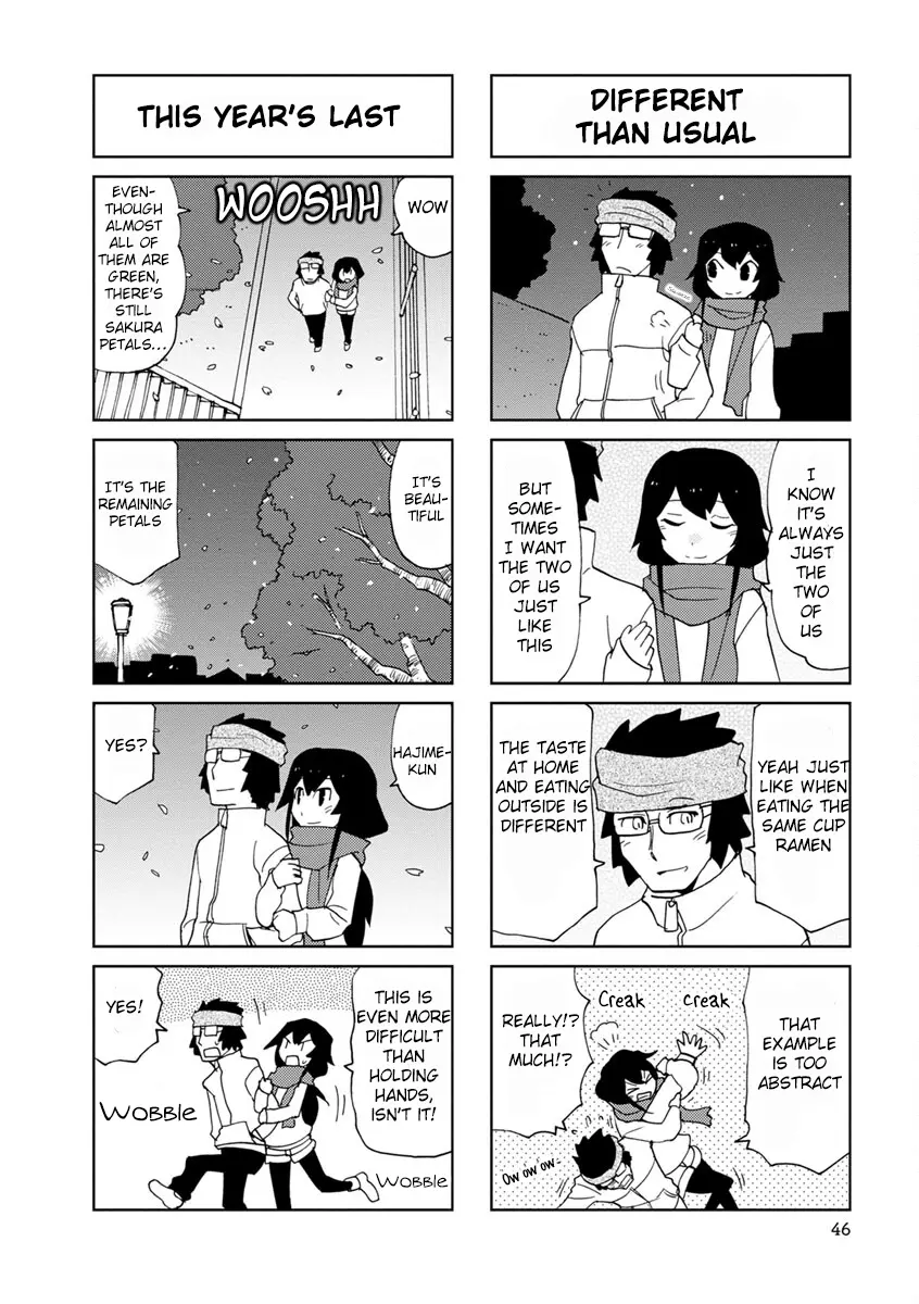 Shinkon No Iroha-San - Vol.1 Chapter 5: Night Walking