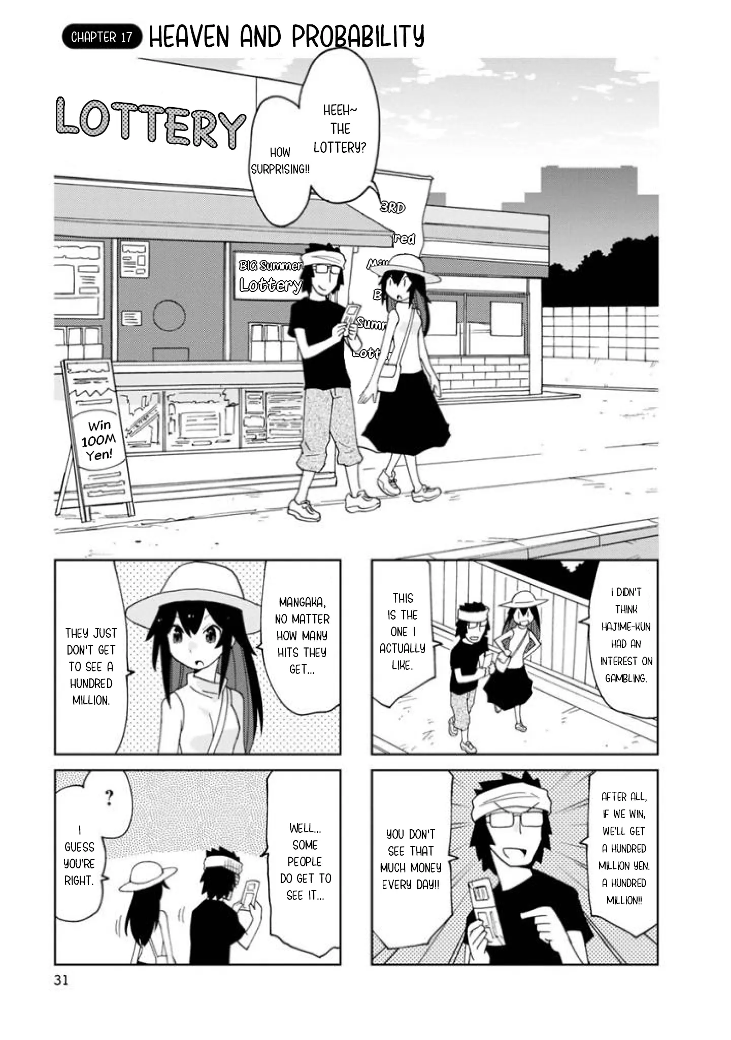 Shinkon No Iroha-San - Vol.2 Chapter 17: Heaven And Probability