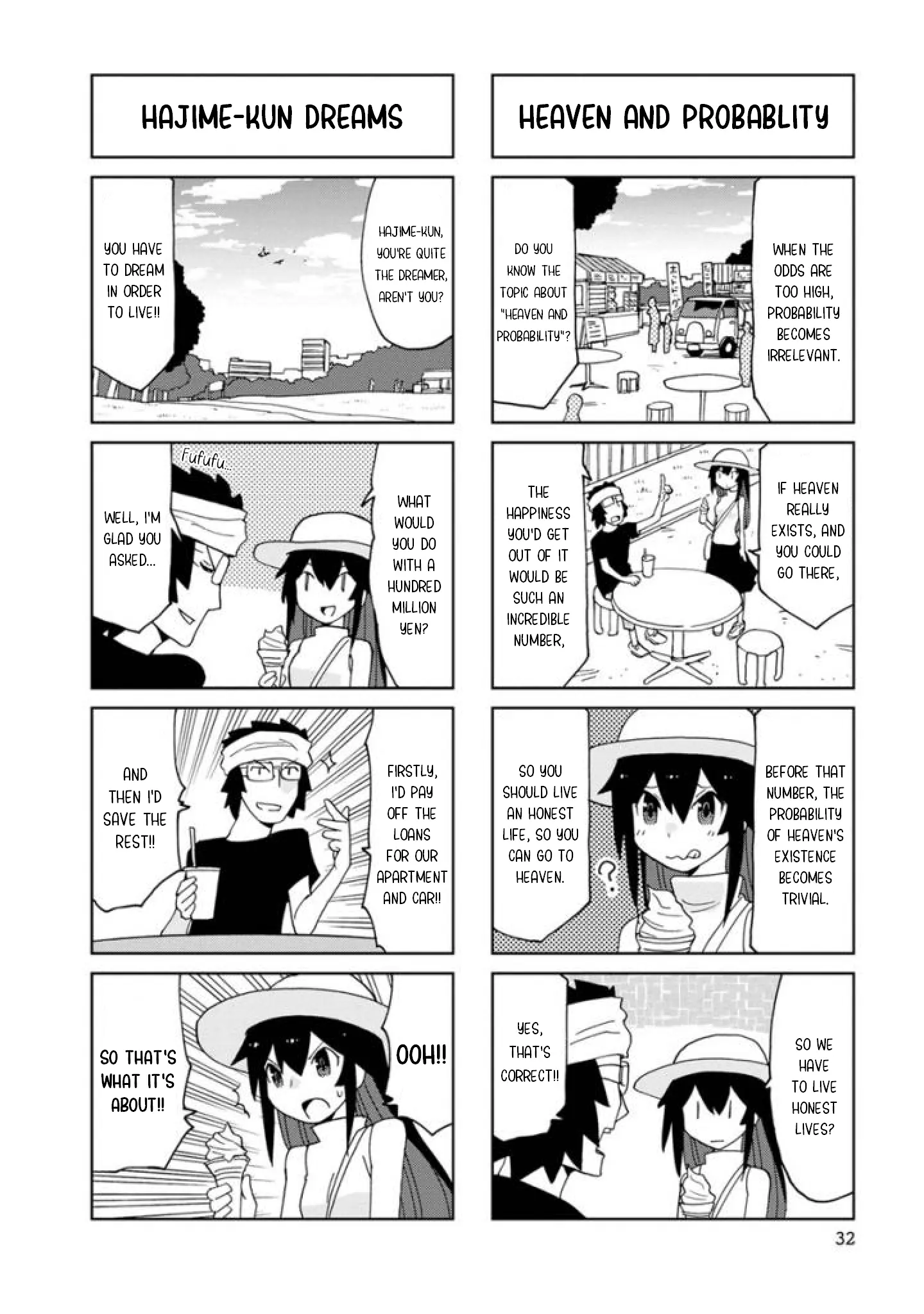 Shinkon No Iroha-San - Vol.2 Chapter 17: Heaven And Probability