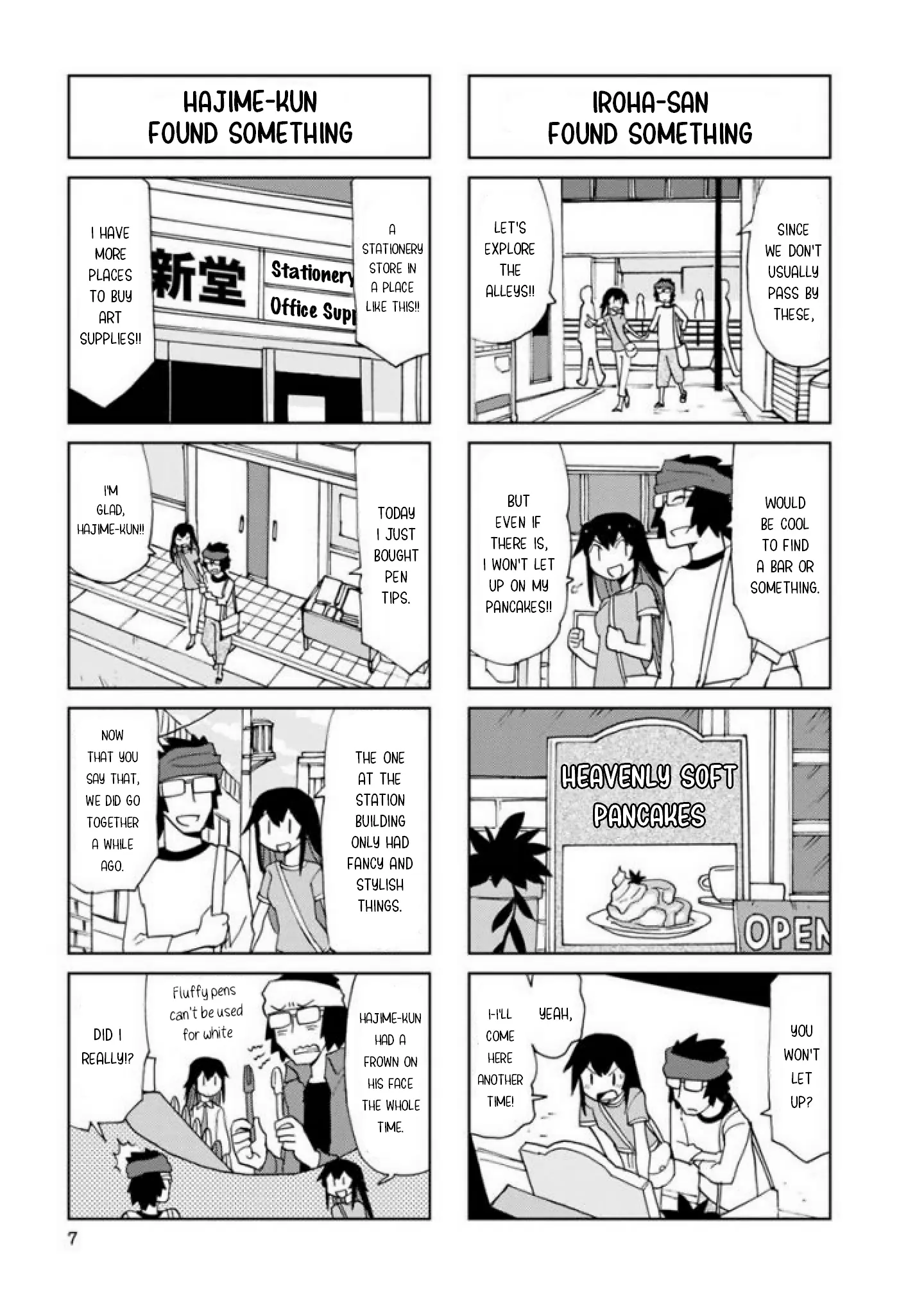 Shinkon No Iroha-San - Vol.2 Chapter 14: Until The Time For Pancakes