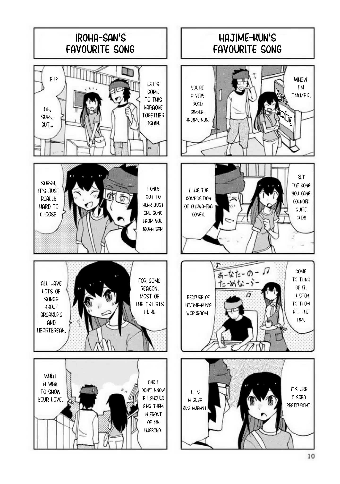 Shinkon No Iroha-San - Vol.2 Chapter 14: Until The Time For Pancakes