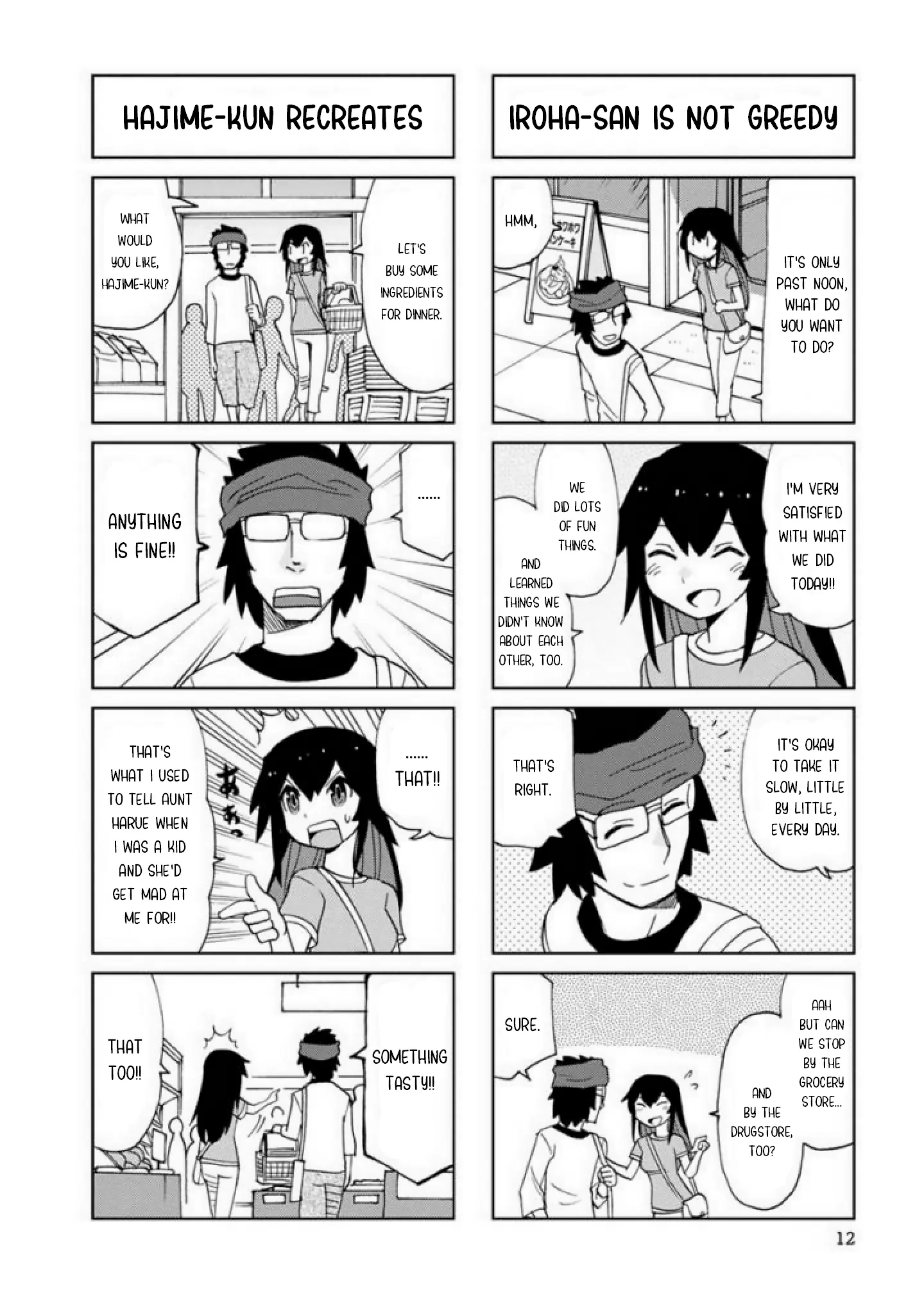 Shinkon No Iroha-San - Vol.2 Chapter 14: Until The Time For Pancakes