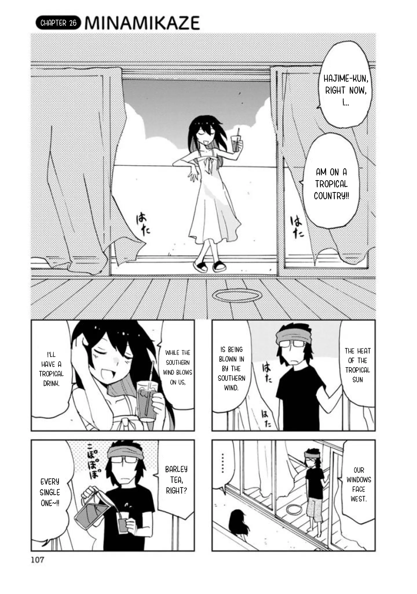 Shinkon No Iroha-San - Vol.2 Chapter 26: Minamikaze