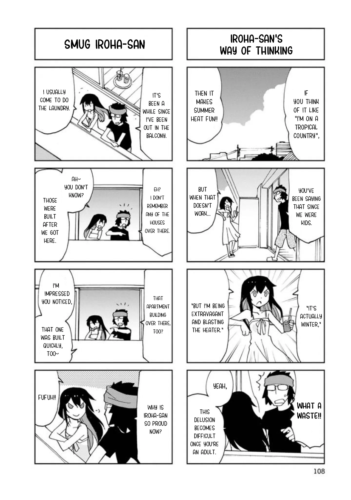 Shinkon No Iroha-San - Vol.2 Chapter 26: Minamikaze