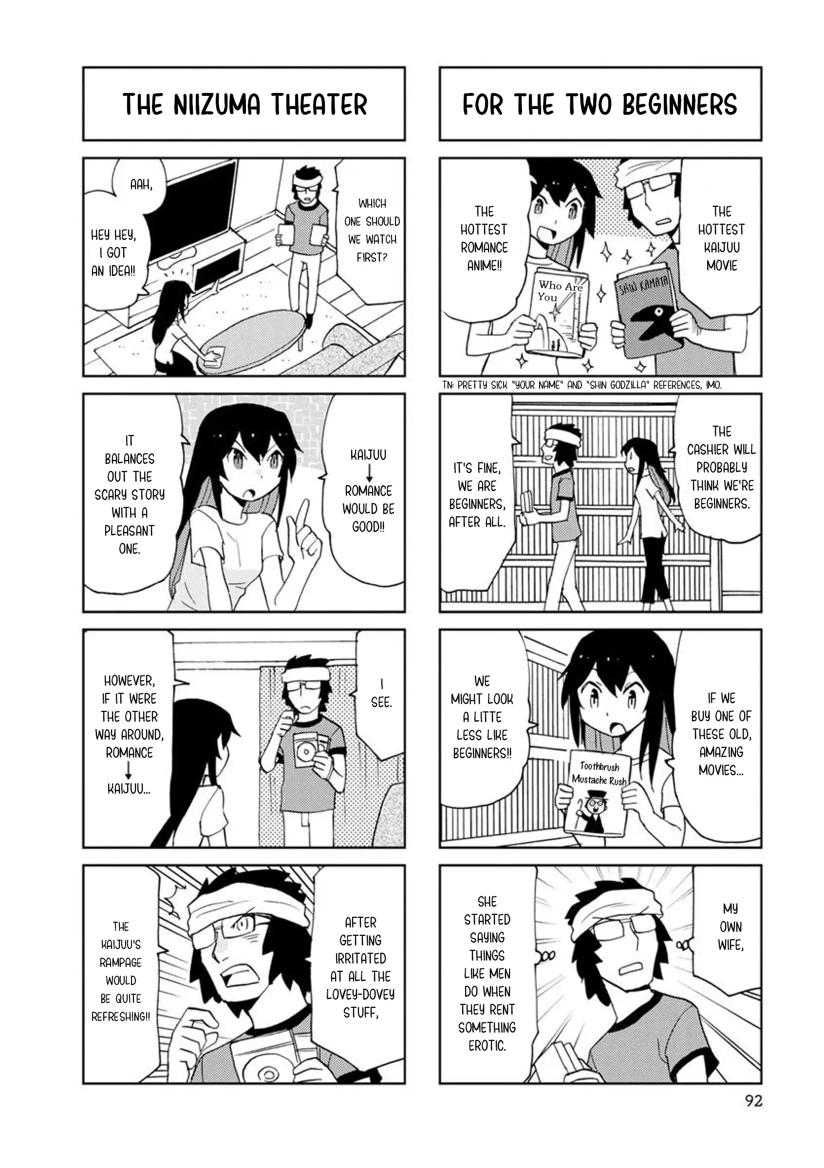 Shinkon No Iroha-San - Vol.1 Chapter 11: Let's Watch A Movie Together