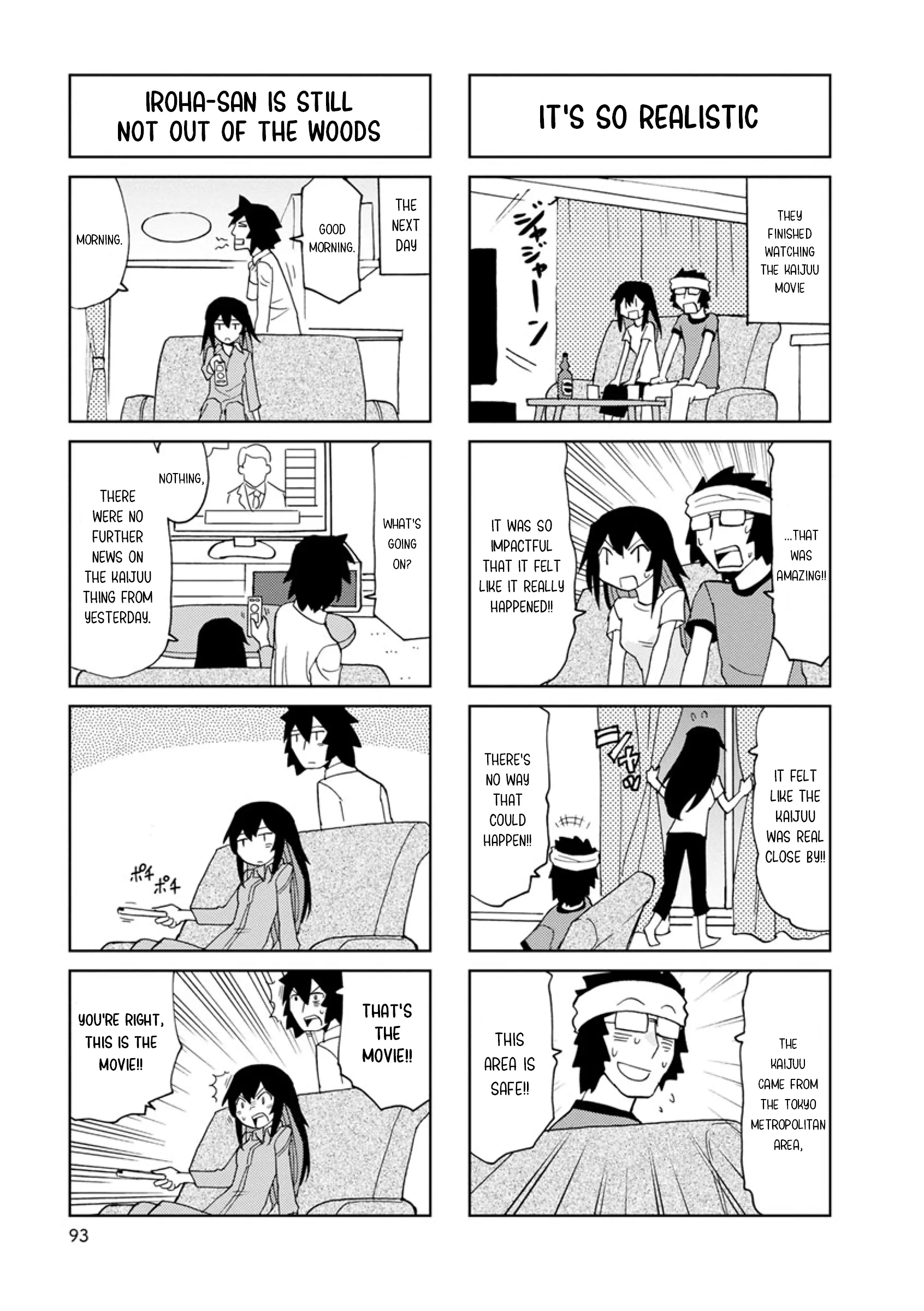 Shinkon No Iroha-San - Vol.1 Chapter 11: Let's Watch A Movie Together