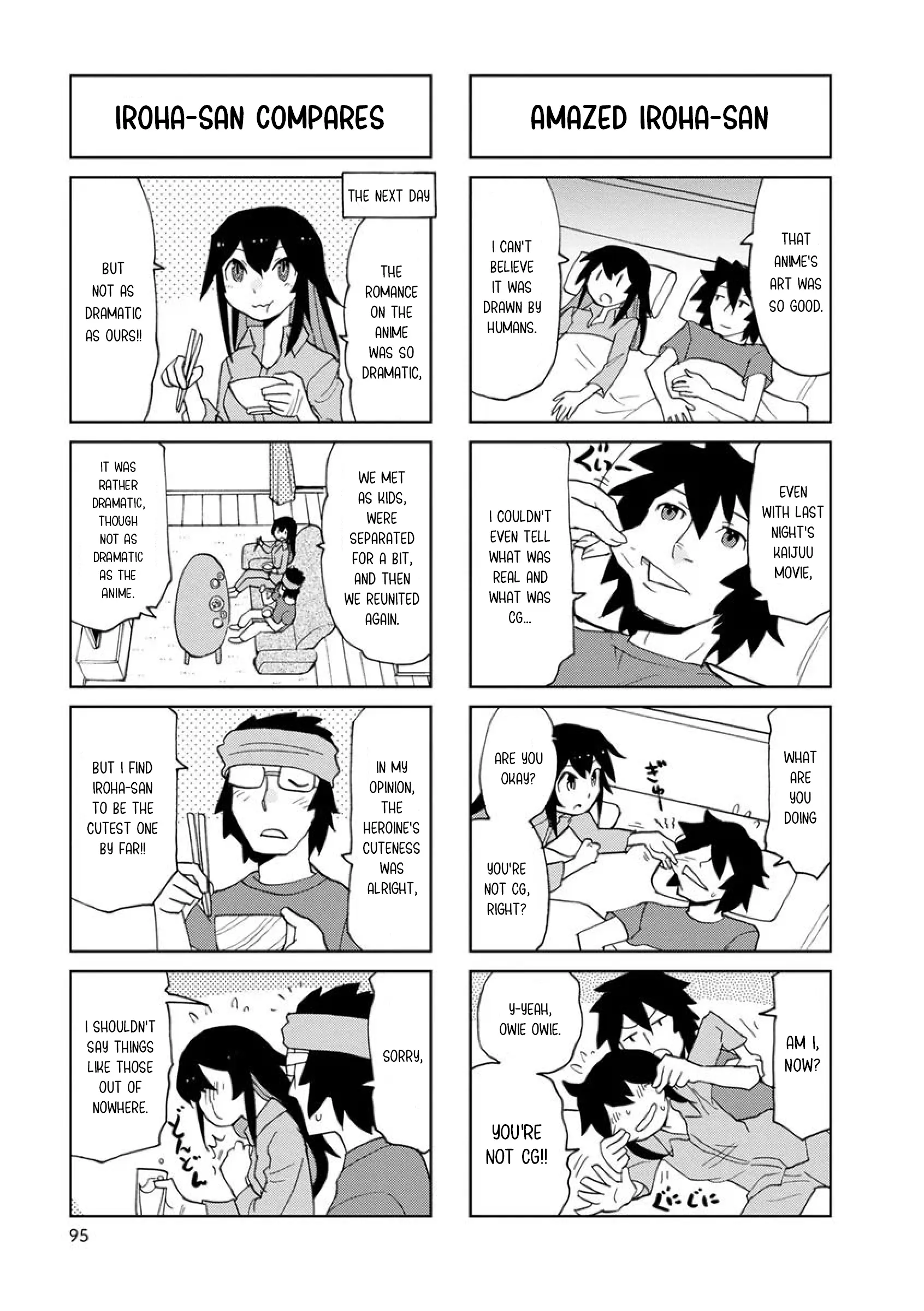 Shinkon No Iroha-San - Vol.1 Chapter 11: Let's Watch A Movie Together