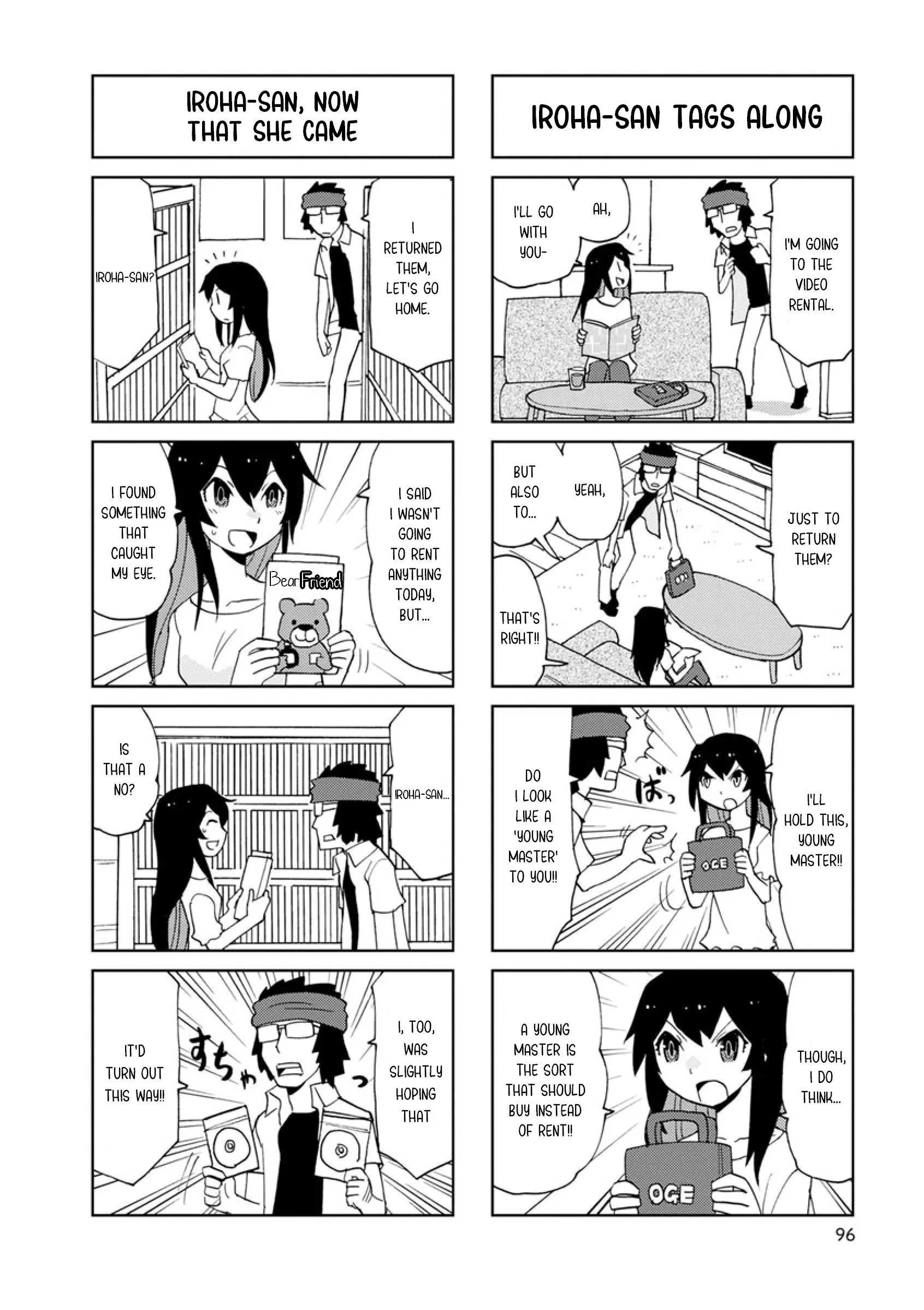 Shinkon No Iroha-San - Vol.1 Chapter 11: Let's Watch A Movie Together