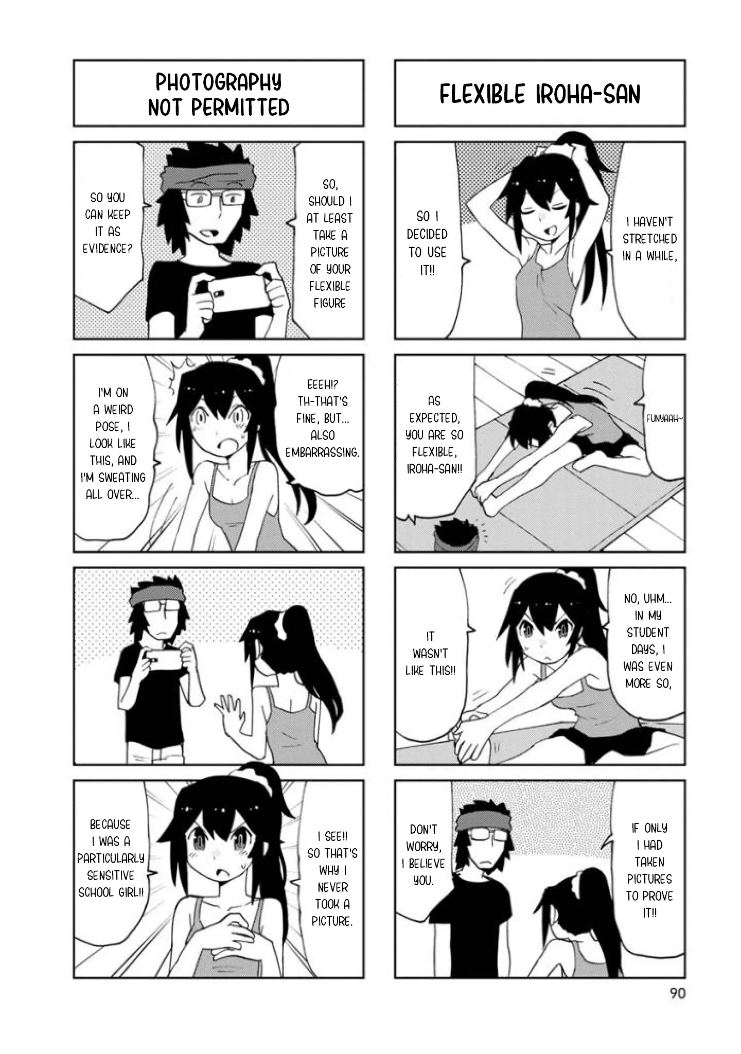 Shinkon No Iroha-San - Vol.2 Chapter 24: Let's Exercise Together