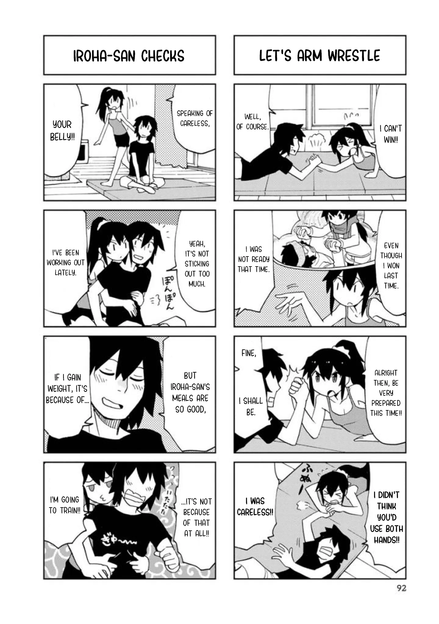 Shinkon No Iroha-San - Vol.2 Chapter 24: Let's Exercise Together