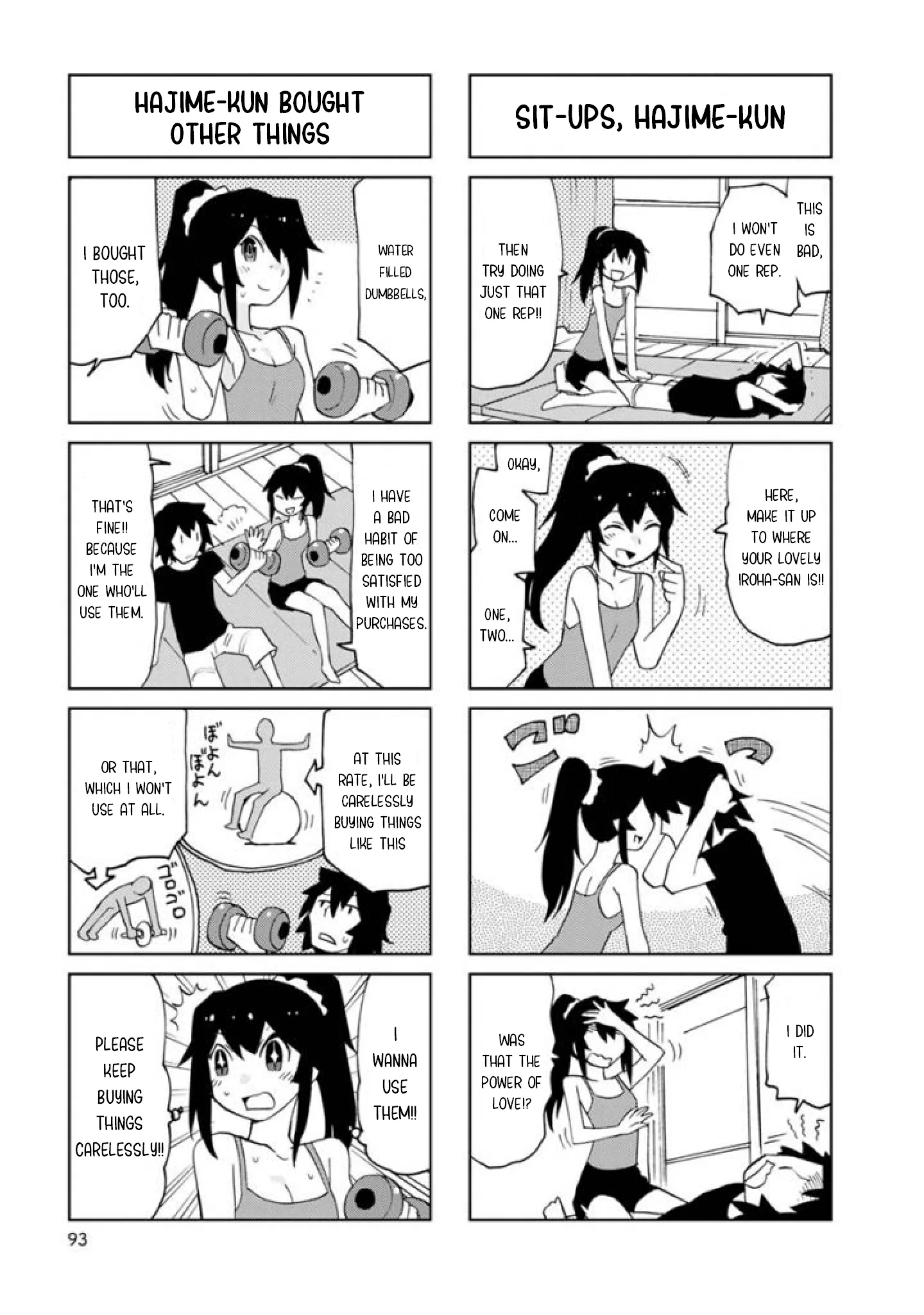 Shinkon No Iroha-San - Vol.2 Chapter 24: Let's Exercise Together