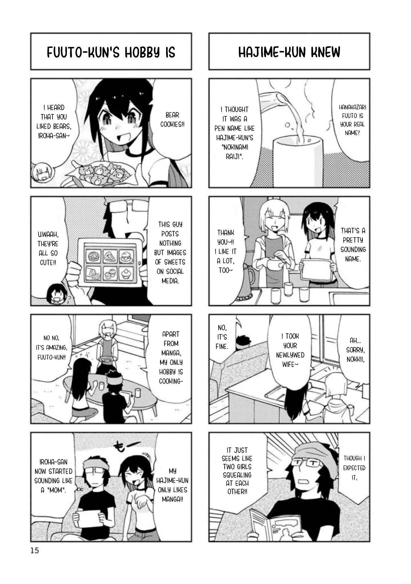 Shinkon No Iroha-San - Vol.2 Chapter 15: Hanakazari Fuuto The Mangaka