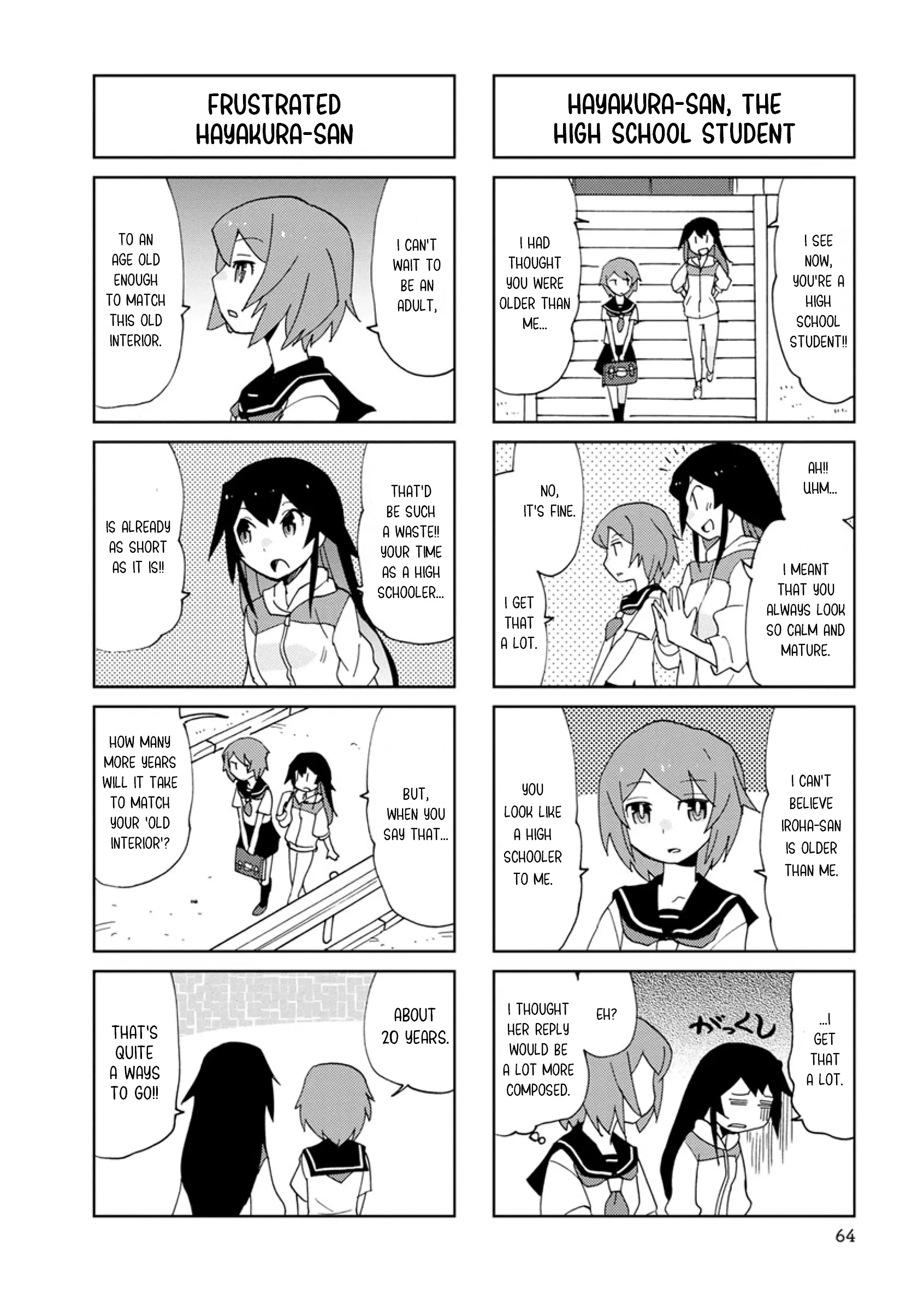 Shinkon No Iroha-San - Vol.1 Chapter 8: You In Those Days