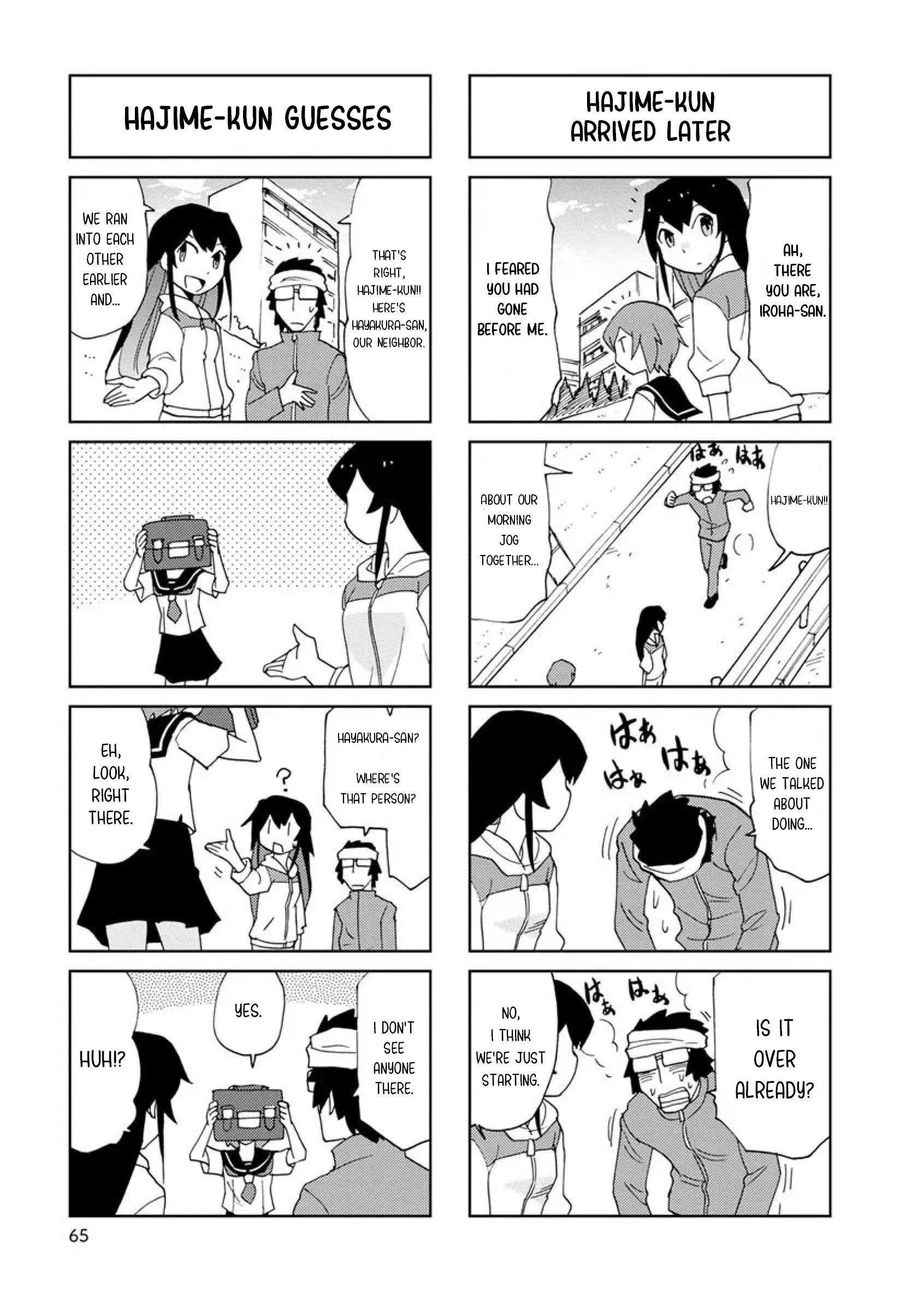 Shinkon No Iroha-San - Vol.1 Chapter 8: You In Those Days