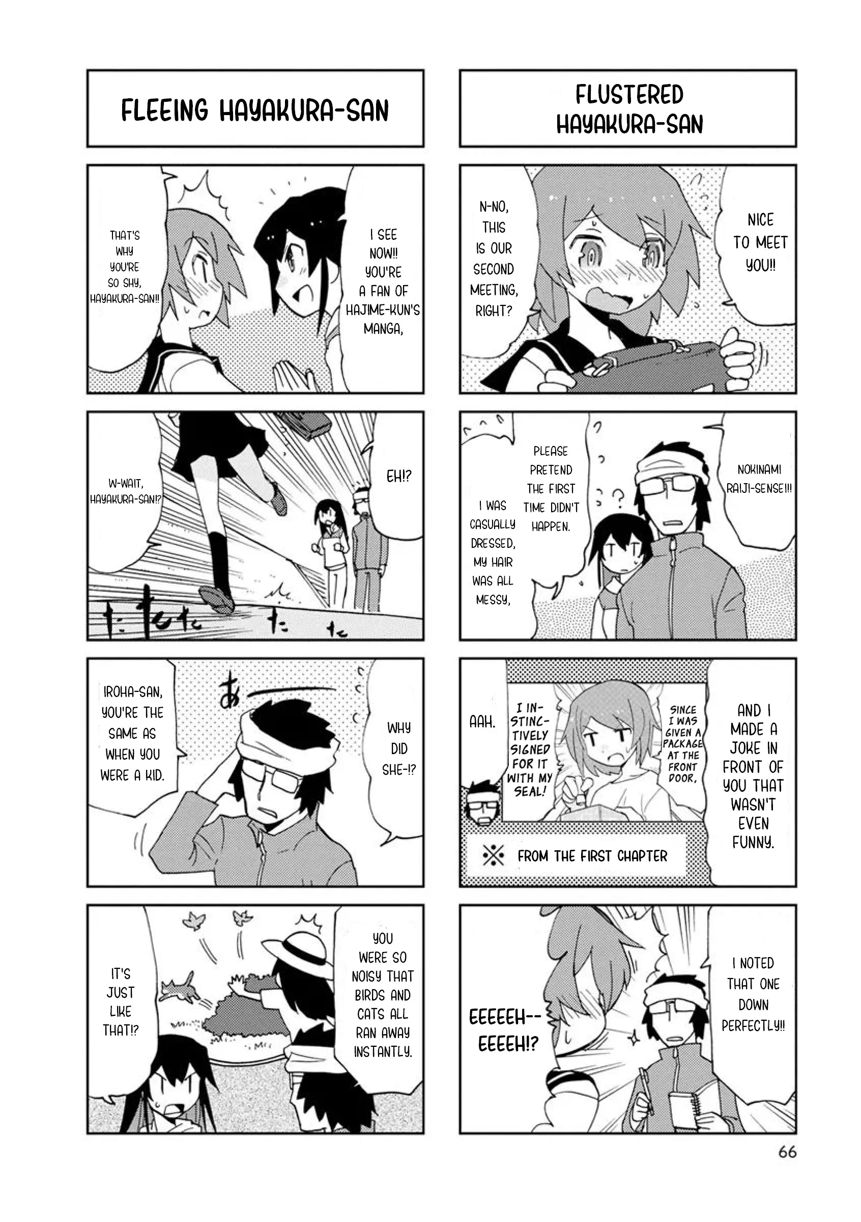 Shinkon No Iroha-San - Vol.1 Chapter 8: You In Those Days