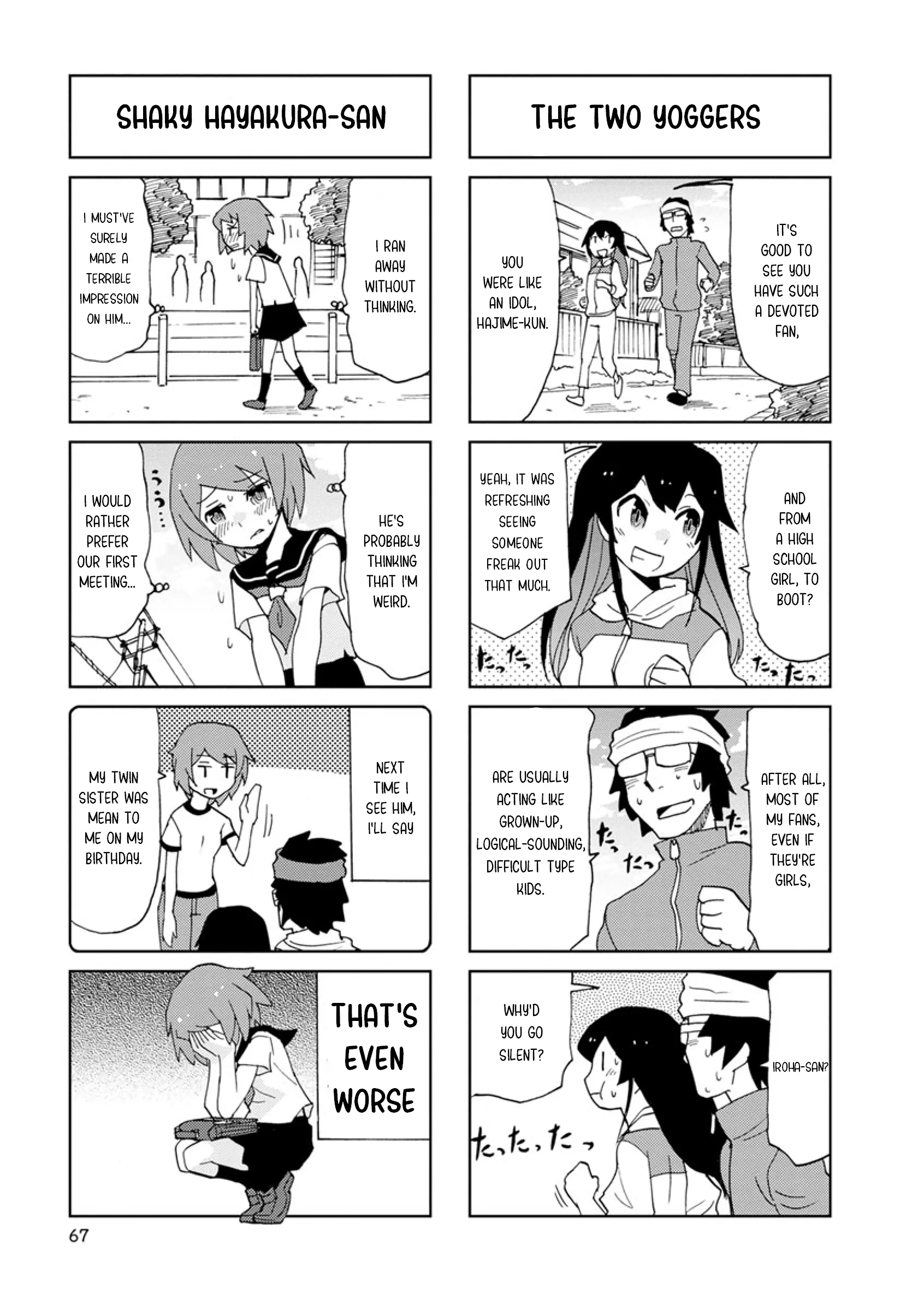 Shinkon No Iroha-San - Vol.1 Chapter 8: You In Those Days