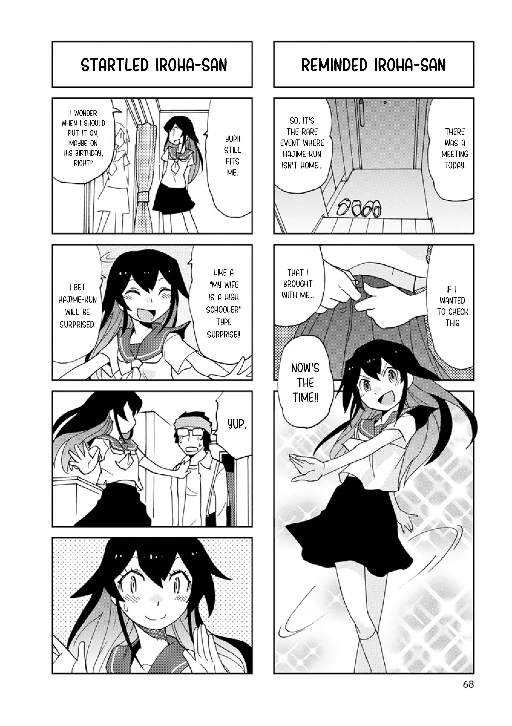 Shinkon No Iroha-San - Vol.1 Chapter 8: You In Those Days