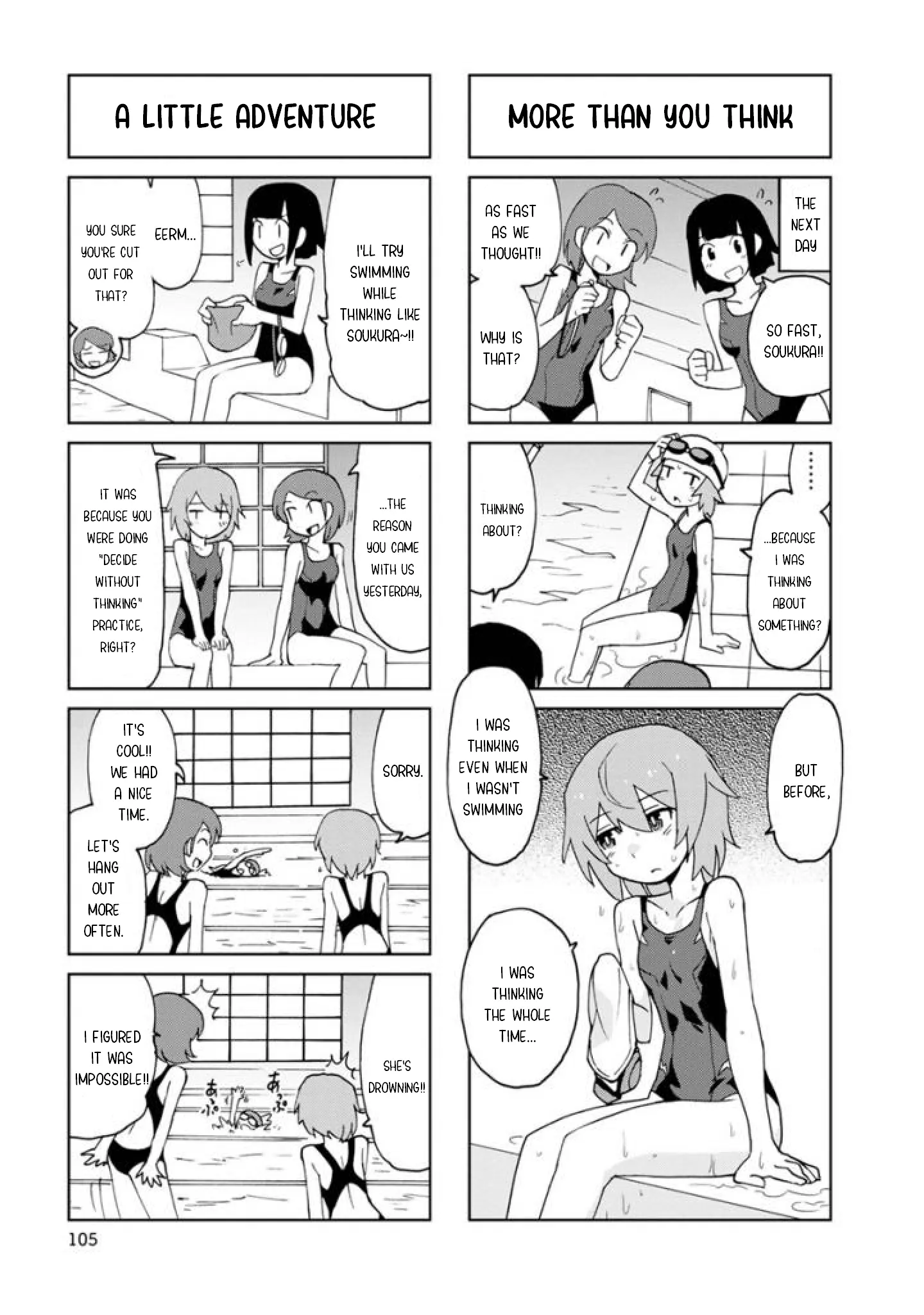 Shinkon No Iroha-San - Vol.2 Chapter 25: Tetsuko Soukura's Adventure