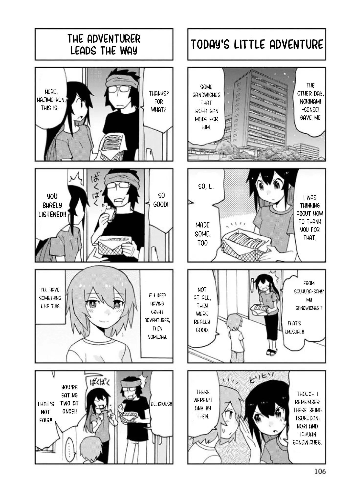 Shinkon No Iroha-San - Vol.2 Chapter 25: Tetsuko Soukura's Adventure