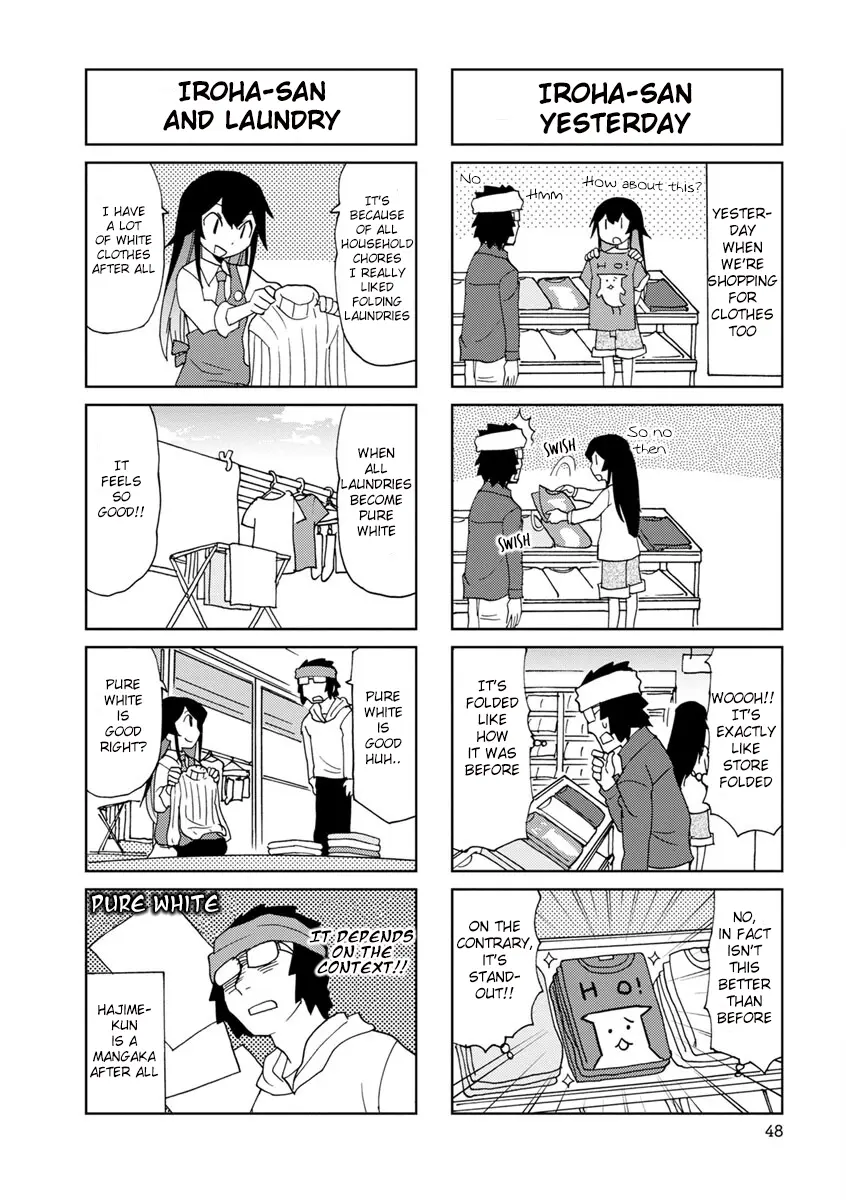 Shinkon No Iroha-San - Vol.1 Chapter 6: Laundry Class