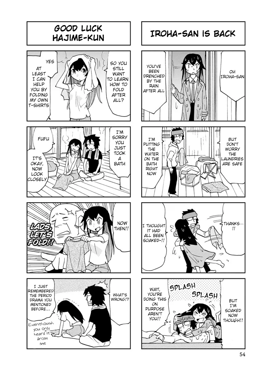 Shinkon No Iroha-San - Vol.1 Chapter 6: Laundry Class