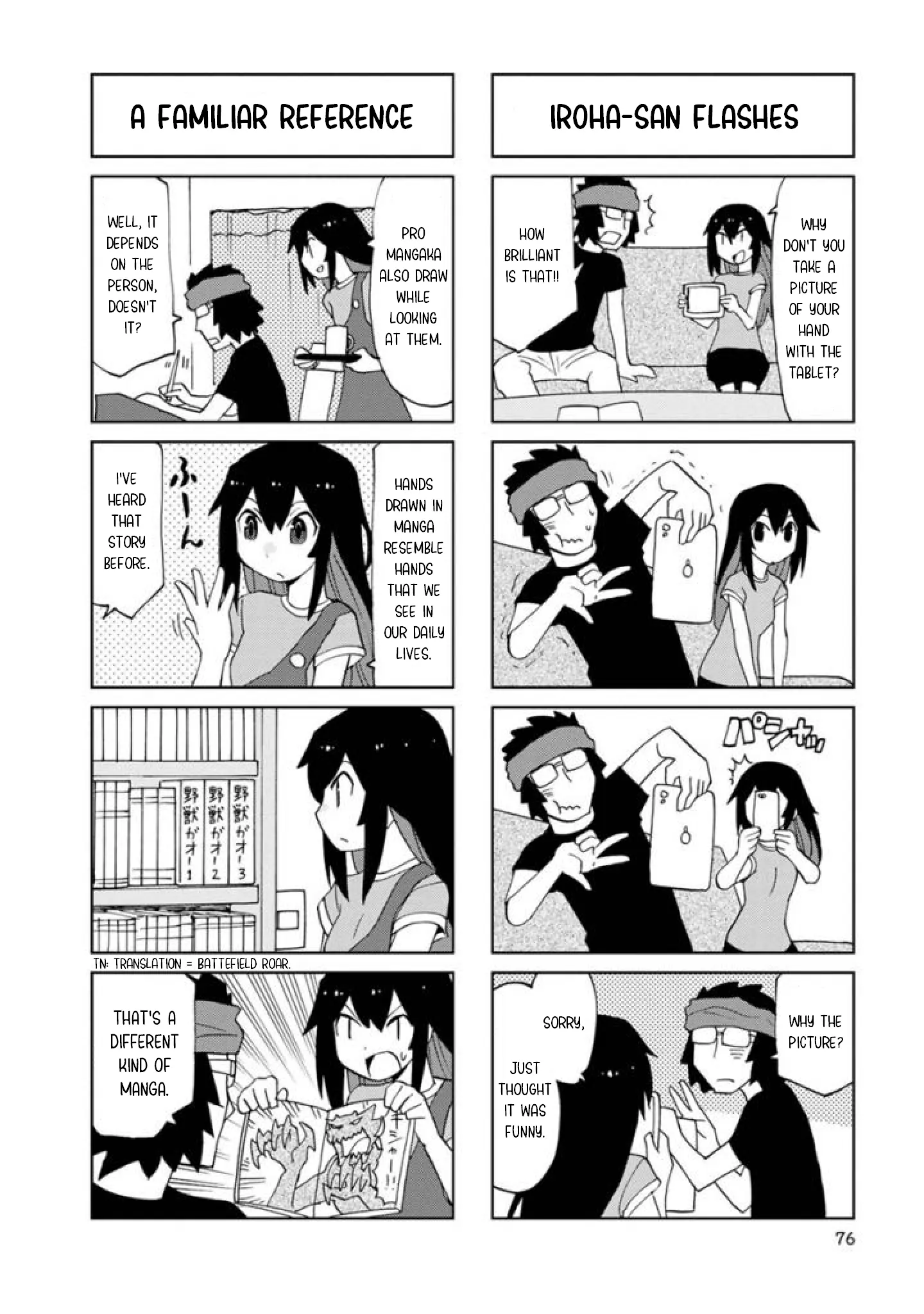 Shinkon No Iroha-San - Vol.2 Chapter 22: Hand In Hand