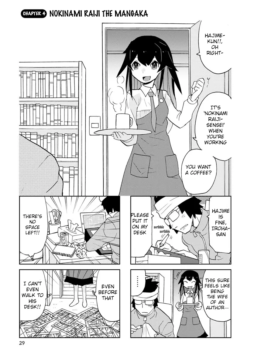 Shinkon No Iroha-San - Vol.1 Chapter 4: Nokinami Raiji The Mangaka