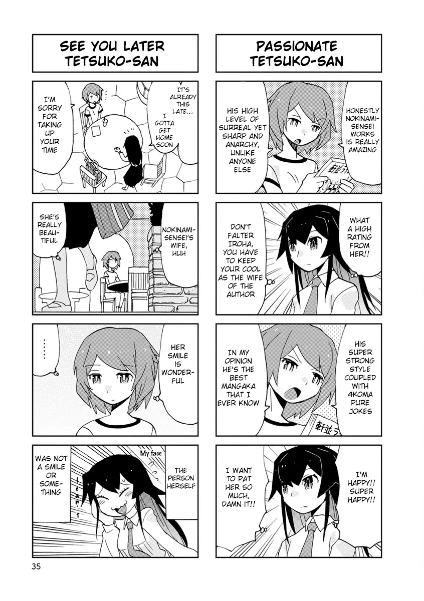 Shinkon No Iroha-San - Vol.1 Chapter 4: Nokinami Raiji The Mangaka