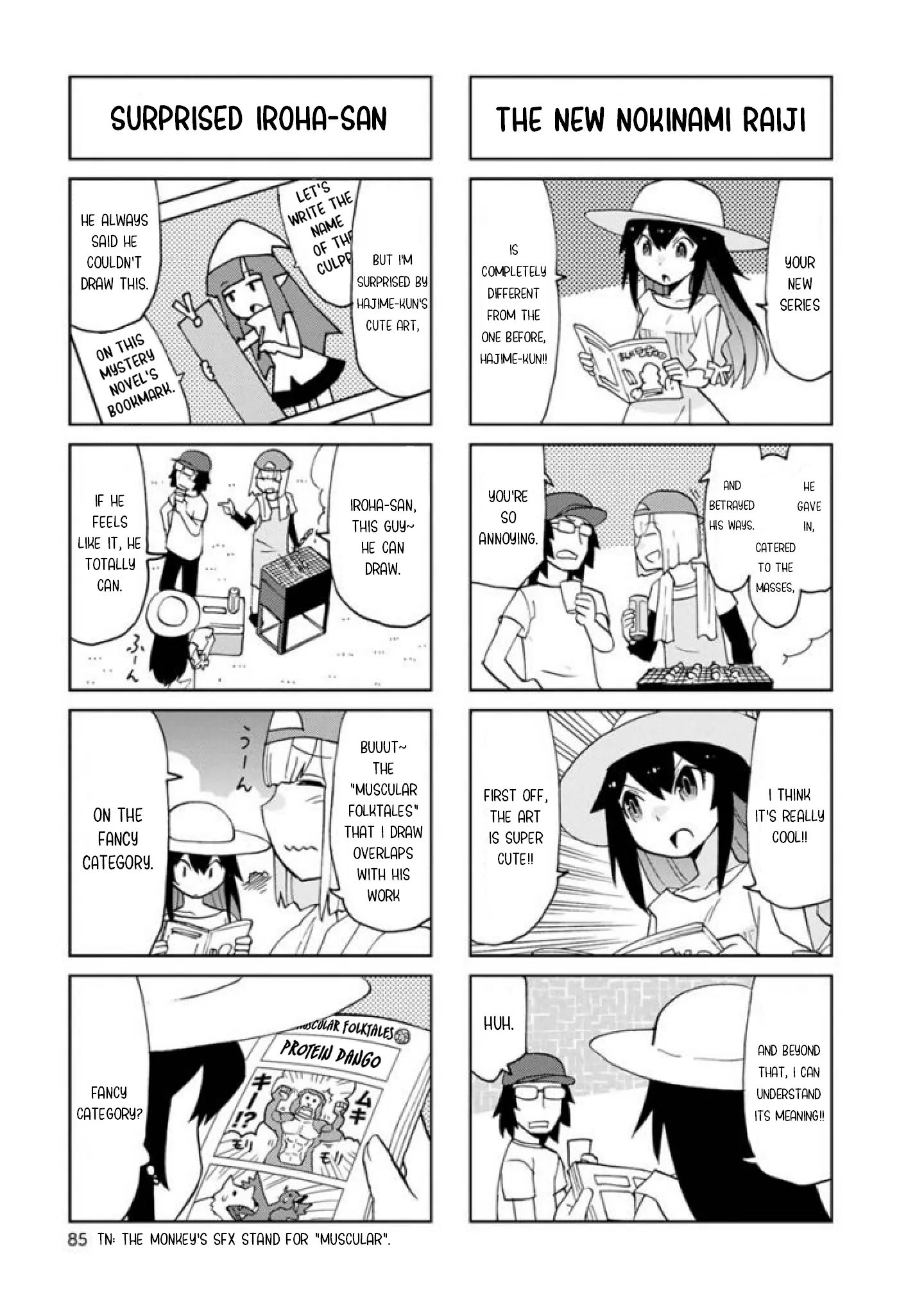 Shinkon No Iroha-San - Vol.2 Chapter 23: Barbecue And A New Series