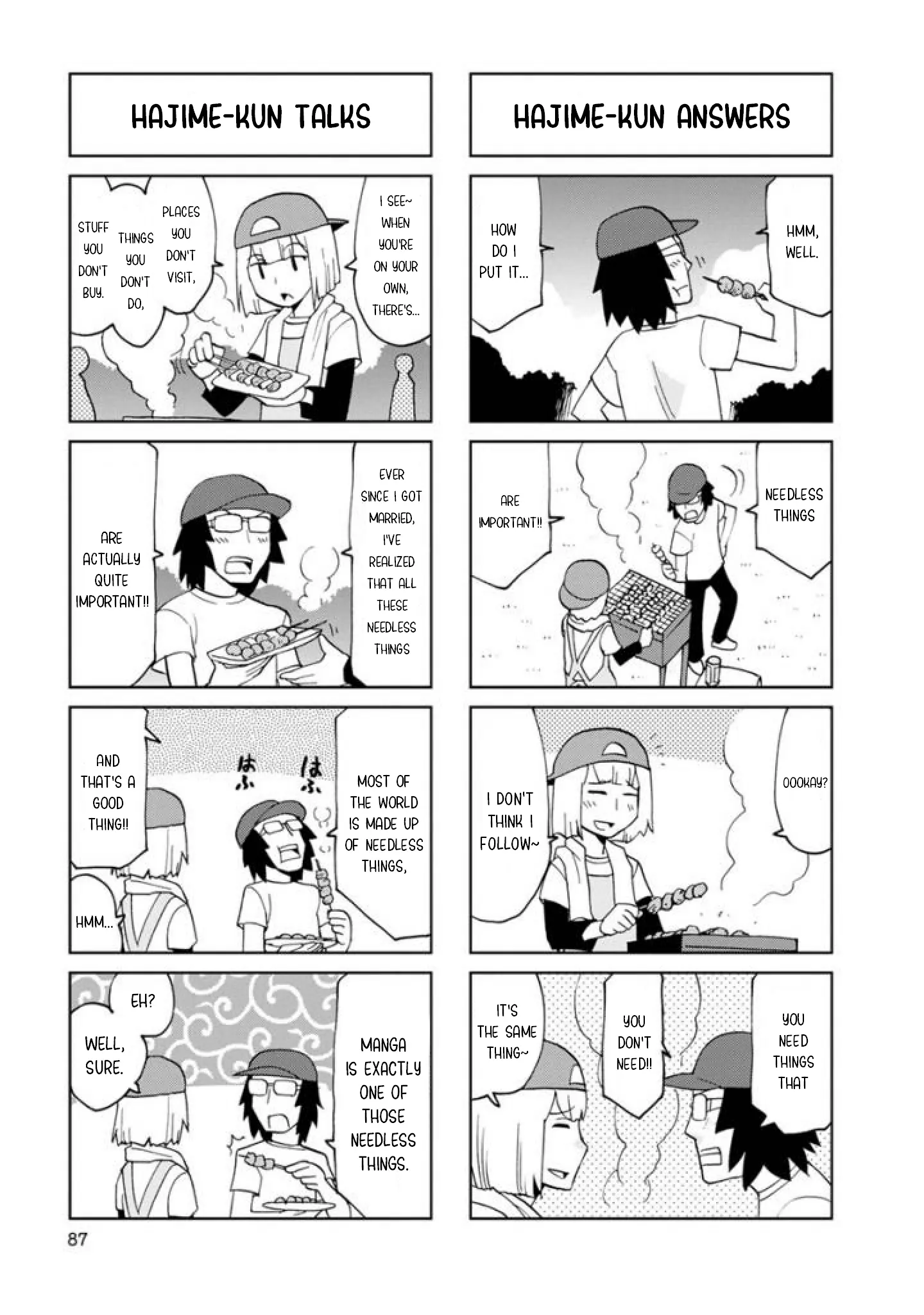 Shinkon No Iroha-San - Vol.2 Chapter 23: Barbecue And A New Series