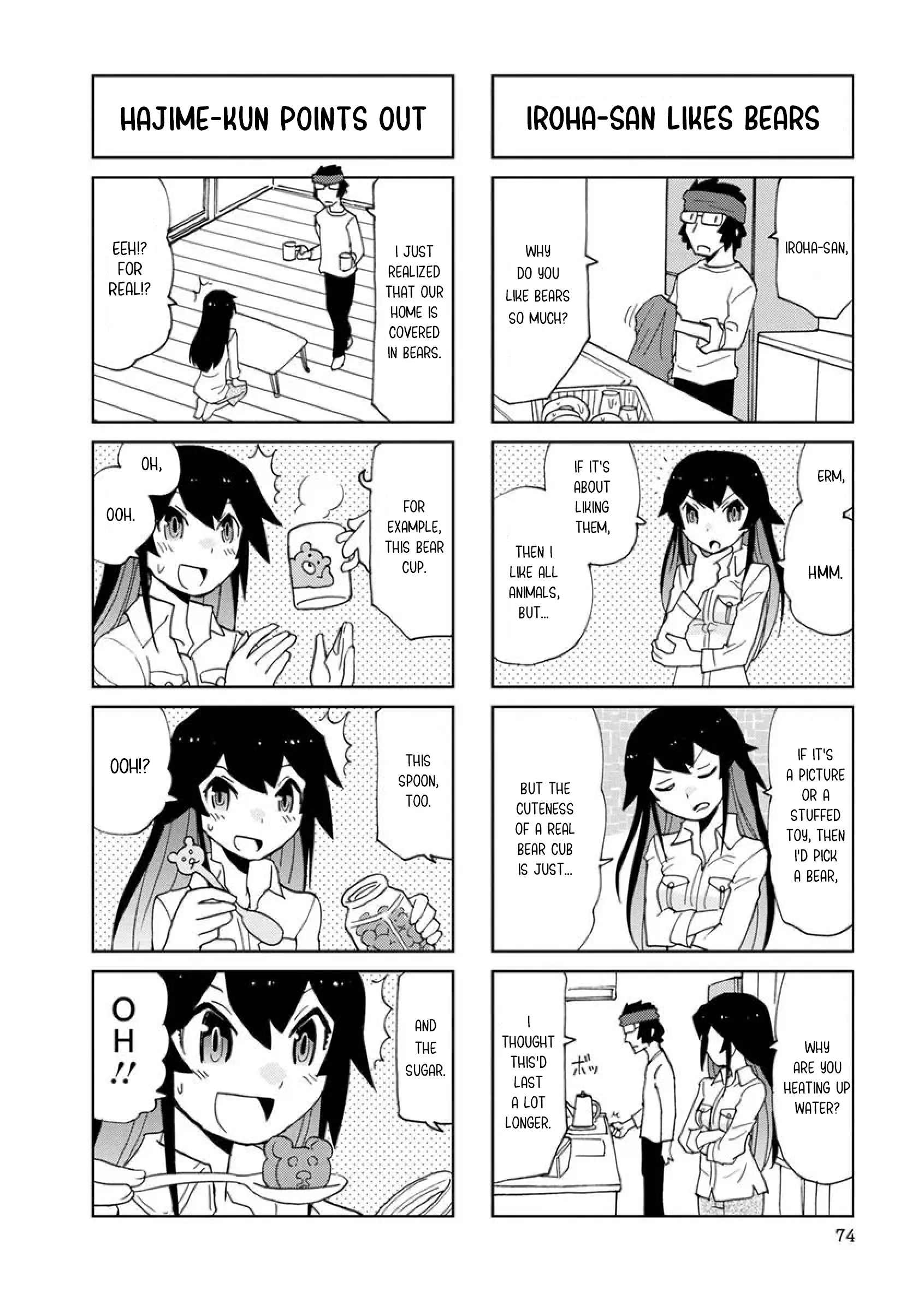 Shinkon No Iroha-San - Vol.1 Chapter 9: I Like Bears