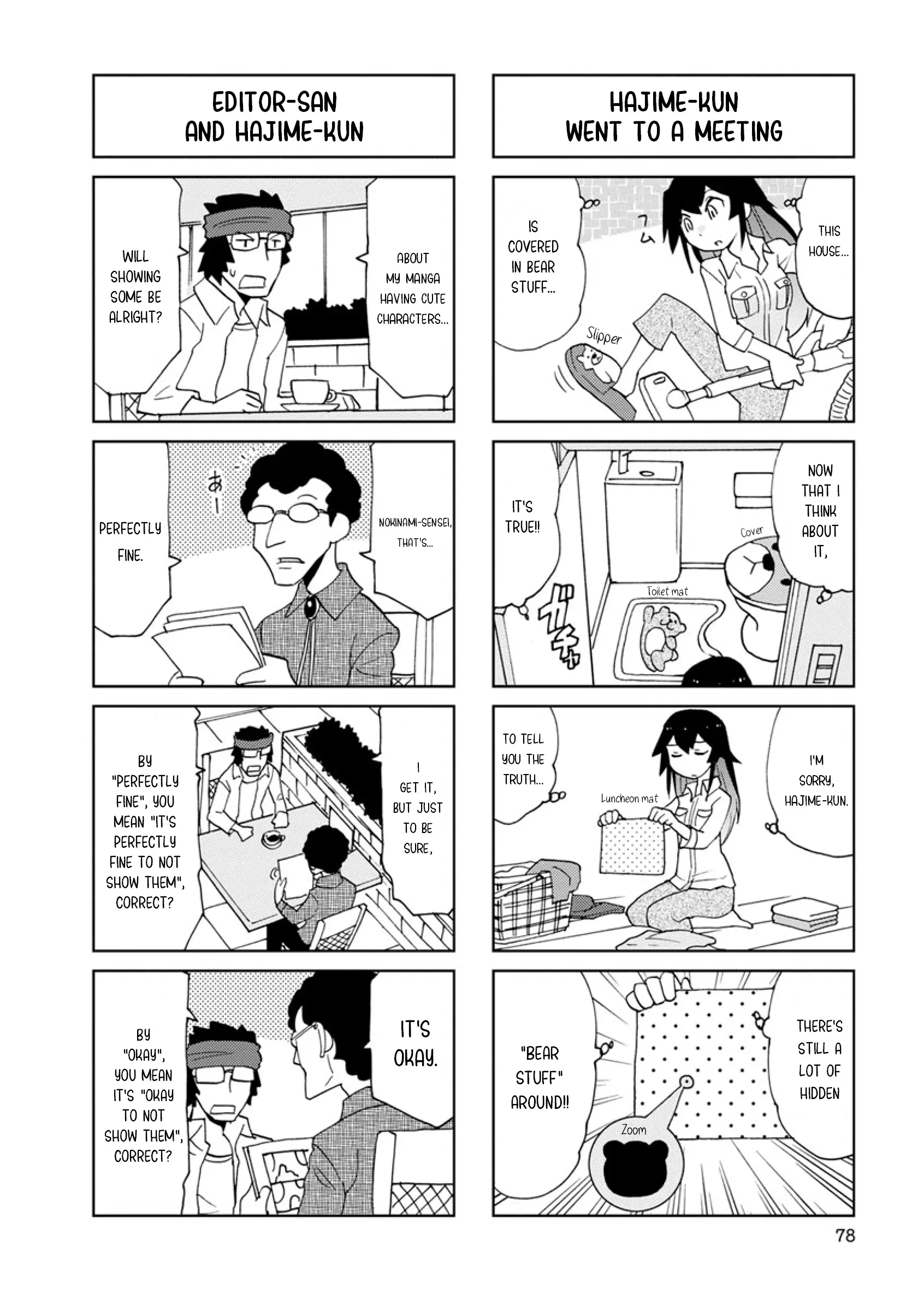 Shinkon No Iroha-San - Vol.1 Chapter 9: I Like Bears