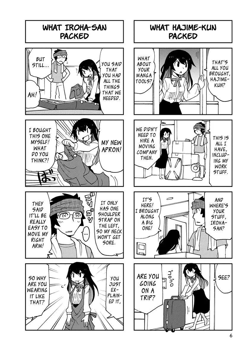 Shinkon No Iroha-San - Vol.1 Chapter 1: Newly-Wed Iroha-San