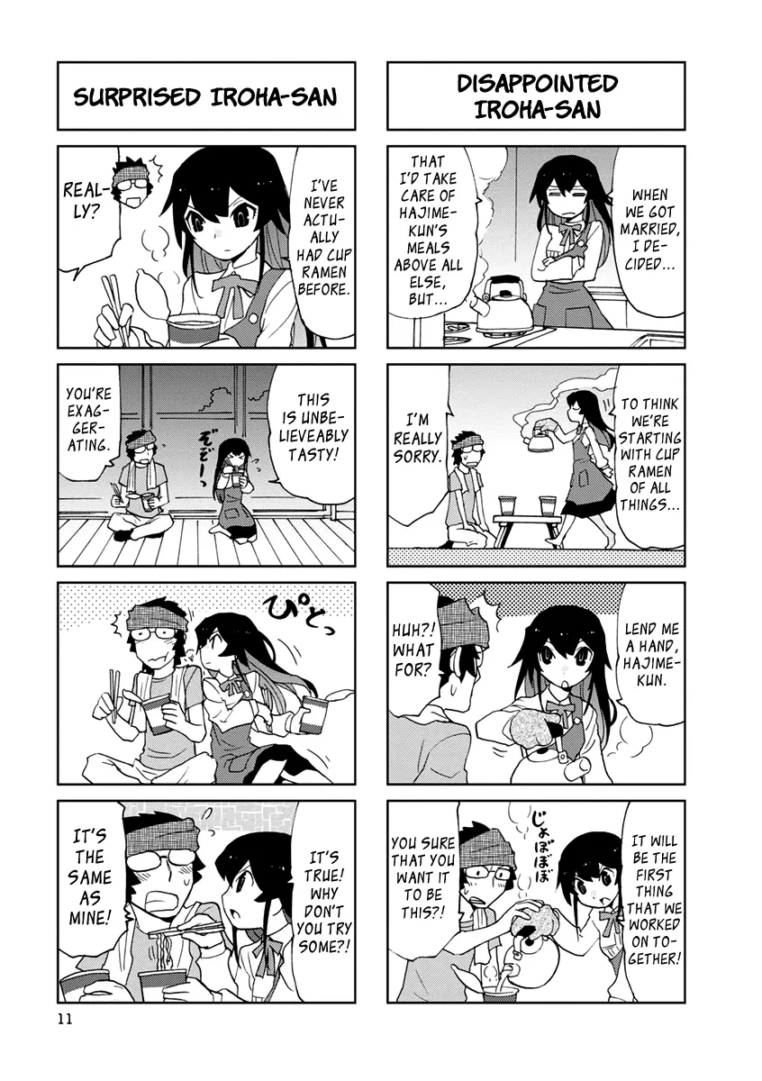 Shinkon No Iroha-San - Vol.1 Chapter 1: Newly-Wed Iroha-San