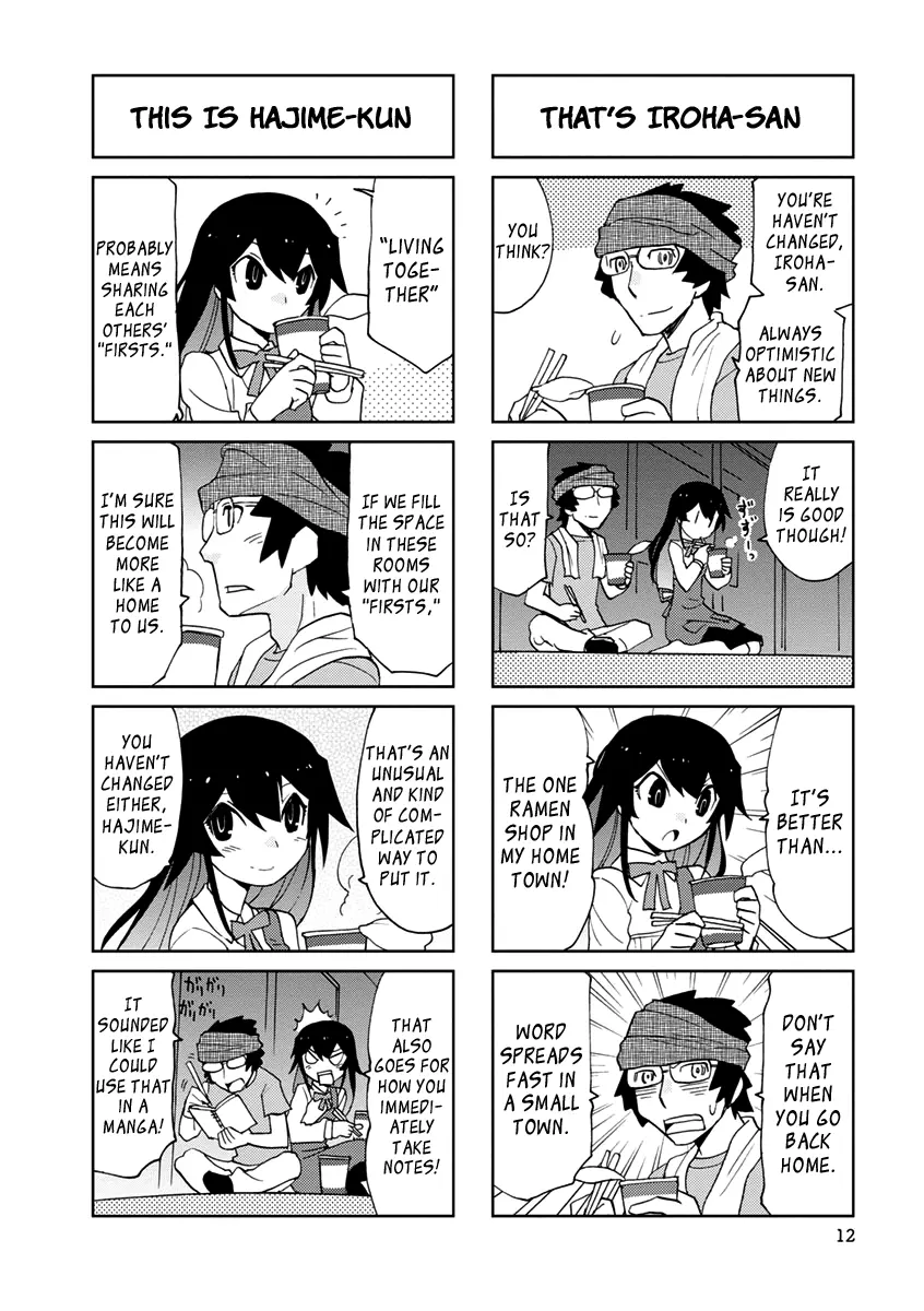 Shinkon No Iroha-San - Vol.1 Chapter 1: Newly-Wed Iroha-San