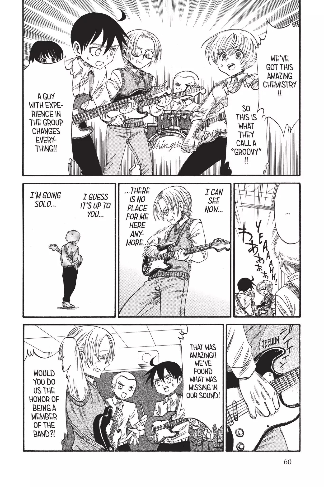 Attack On Titan: Junior High - Chapter 34: Vol.3 34Th Period: Forever Me