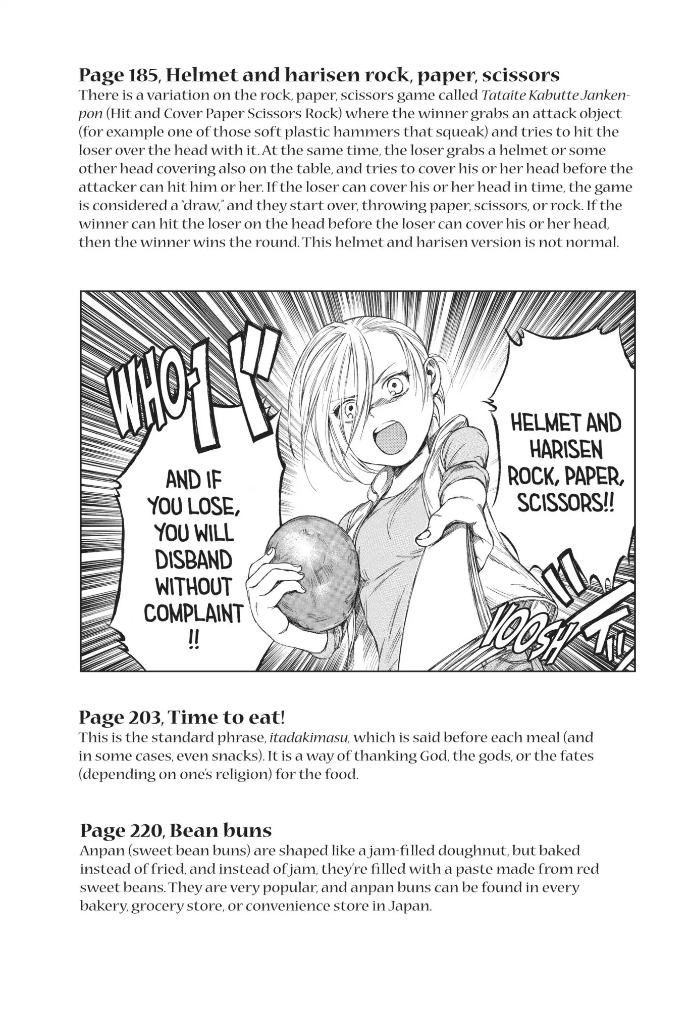 Attack On Titan: Junior High - Chapter 16: Vol.1 16Th Period: Absolute Strength