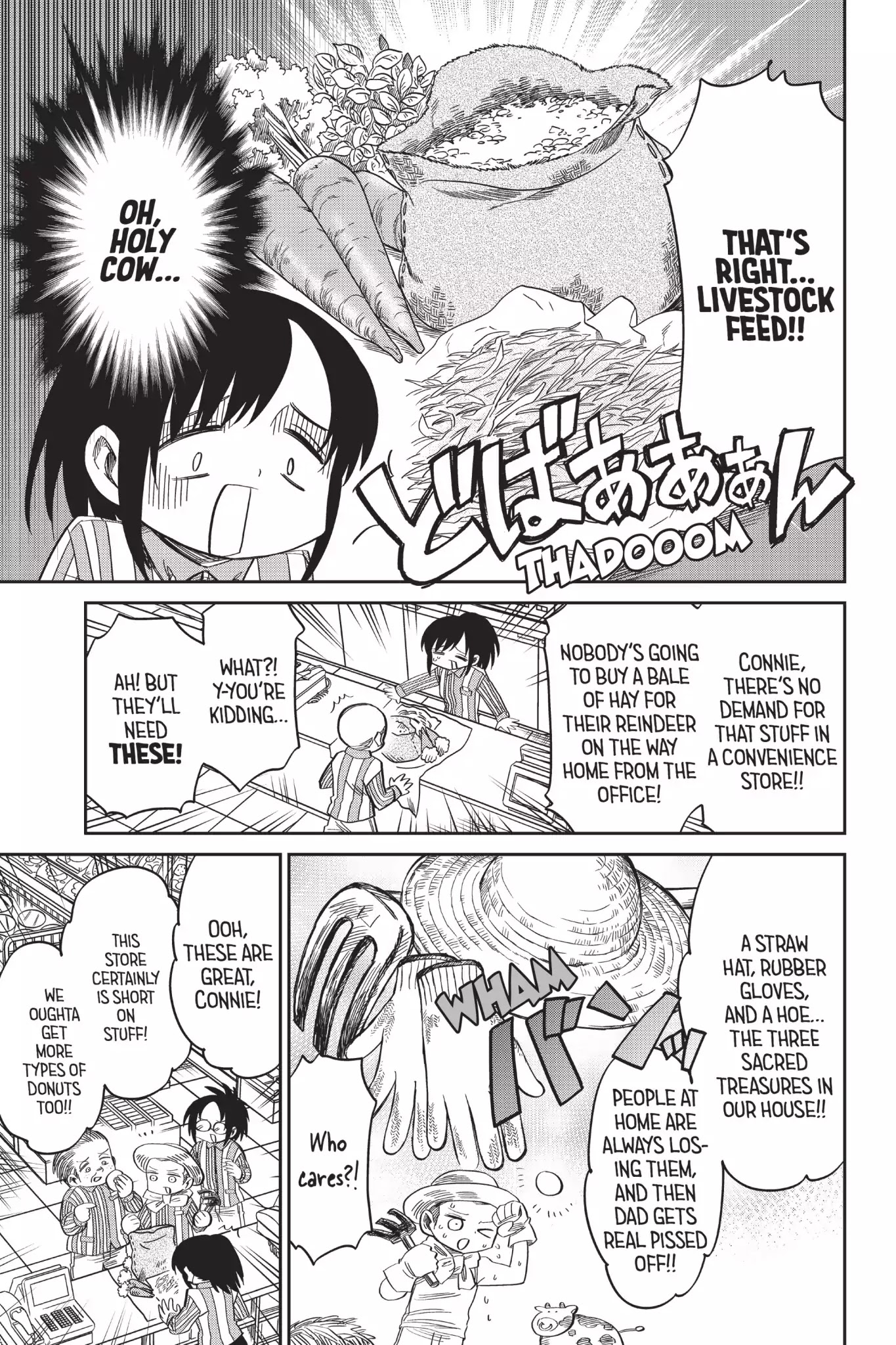 Attack On Titan: Junior High - Chapter 54: Vol.4 54Th Period: Part-Time Job? No Prob At Attack Junior High