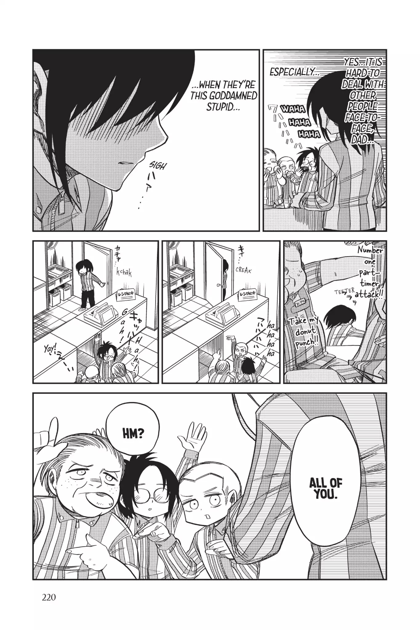 Attack On Titan: Junior High - Chapter 54: Vol.4 54Th Period: Part-Time Job? No Prob At Attack Junior High