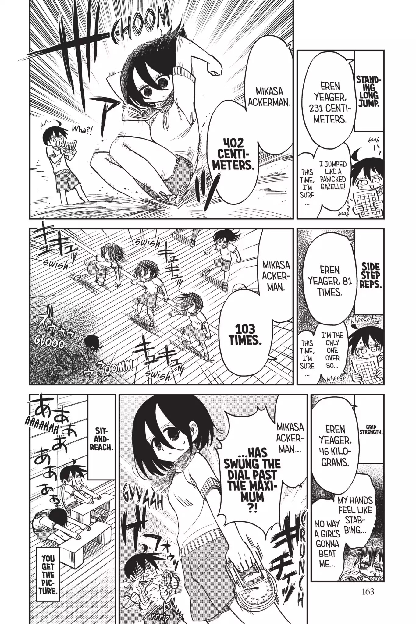 Attack On Titan: Junior High - Vol.4 Special Chapter: Sports Test Of Fear