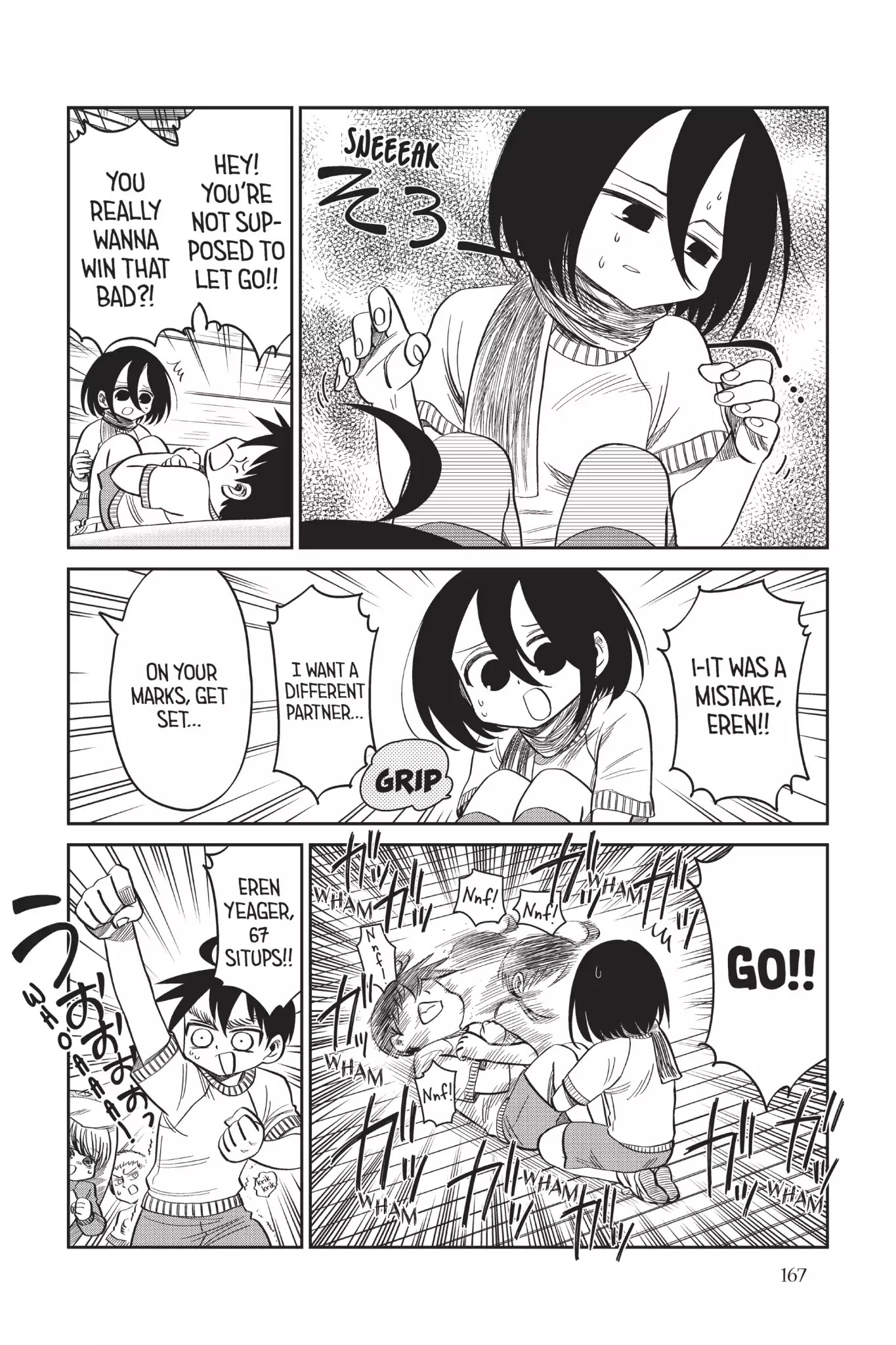 Attack On Titan: Junior High - Vol.4 Special Chapter: Sports Test Of Fear