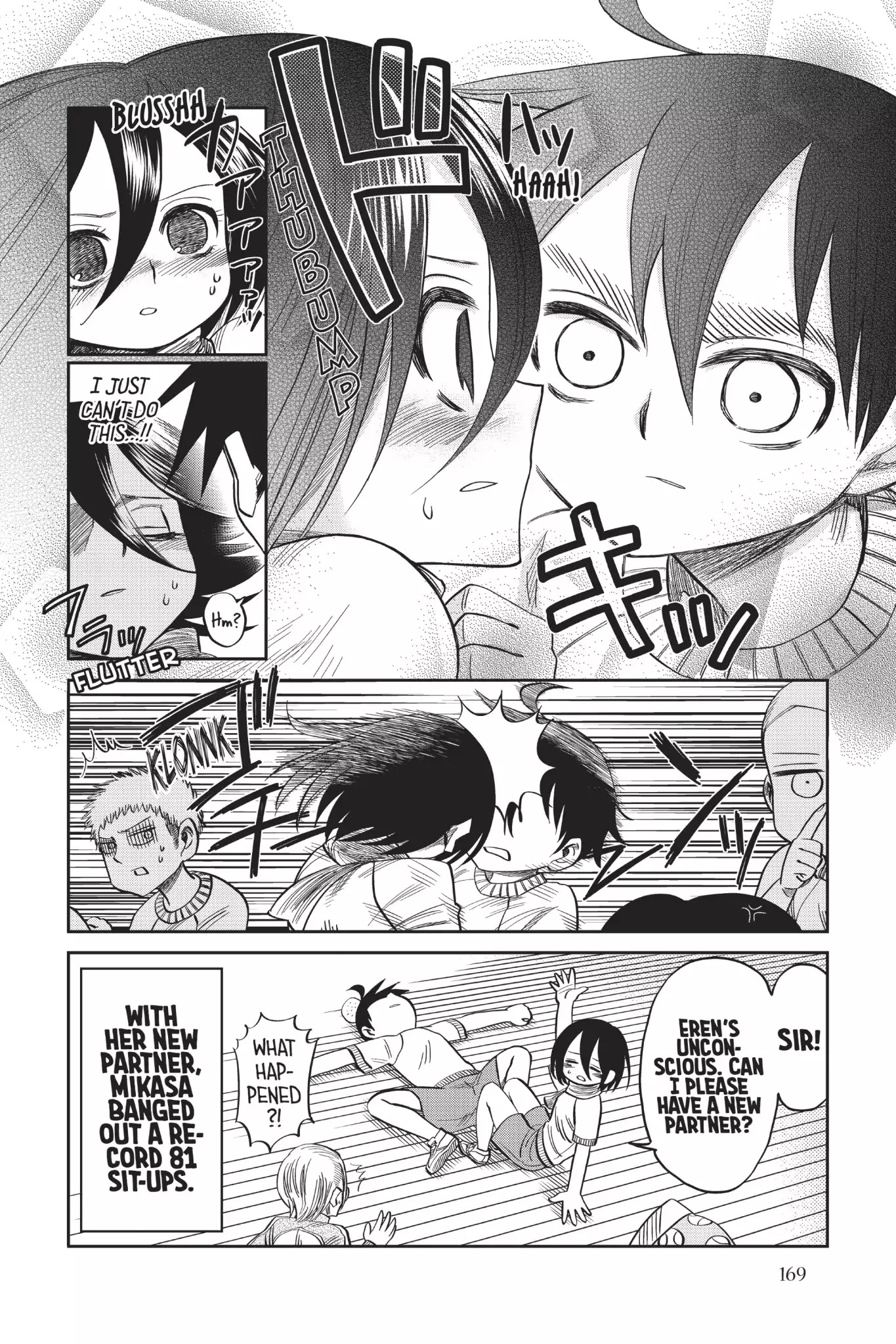 Attack On Titan: Junior High - Vol.4 Special Chapter: Sports Test Of Fear