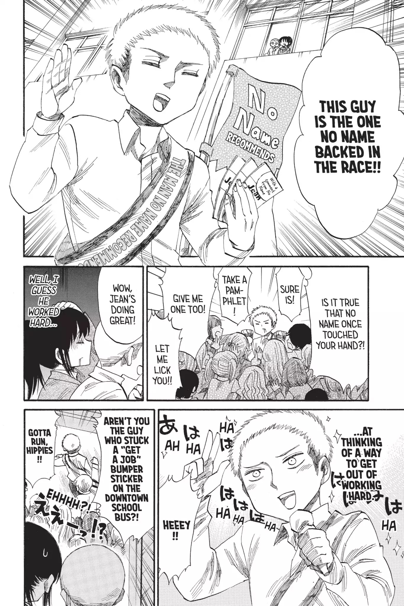 Attack On Titan: Junior High - Chapter 38: Vol.3 38Th Period: Everybody Wants To Rude The School