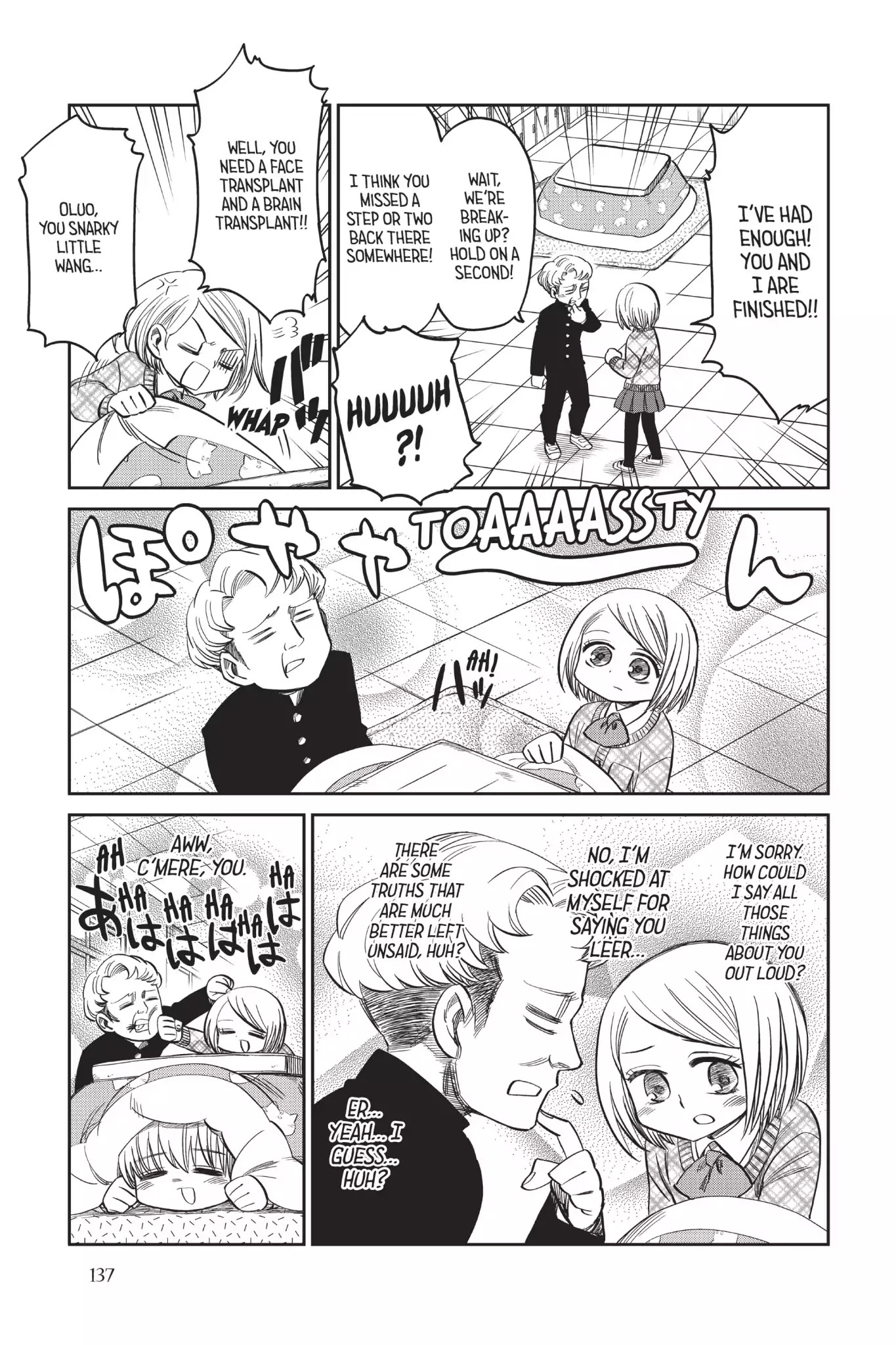 Attack On Titan: Junior High - Chapter 52: Vol.4 52Th Period: Kotatsu Is Peace